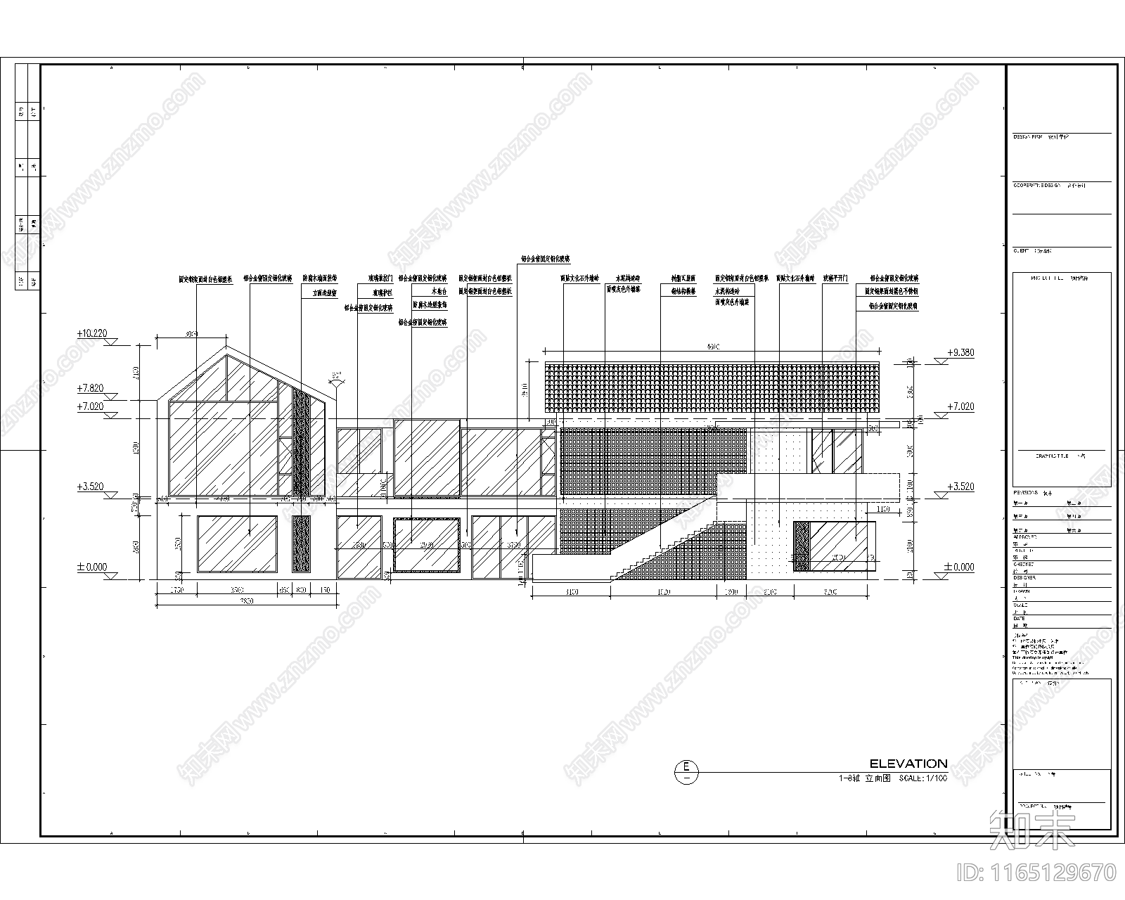 新中式现代民宿建筑cad施工图下载【ID:1165129670】