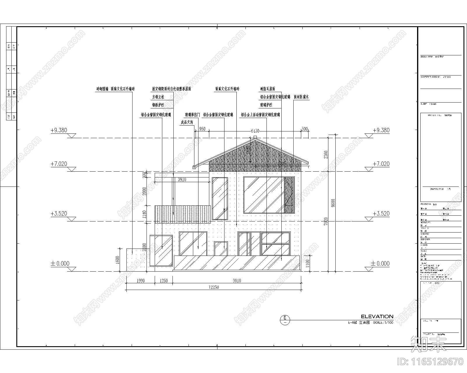 新中式现代民宿建筑cad施工图下载【ID:1165129670】