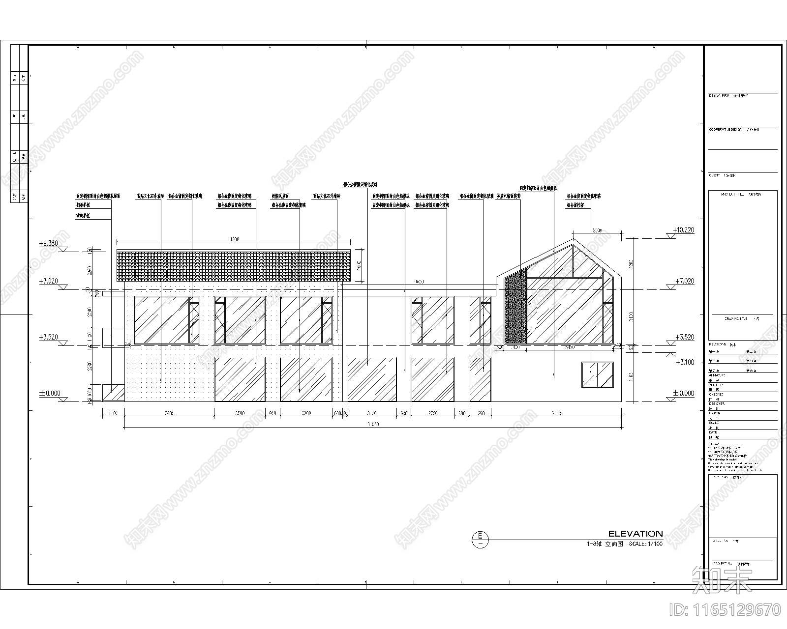 新中式现代民宿建筑cad施工图下载【ID:1165129670】