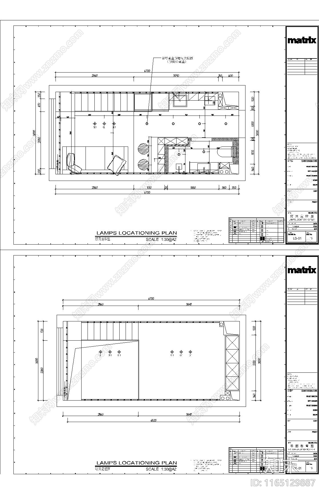 现代公寓cad施工图下载【ID:1165129887】