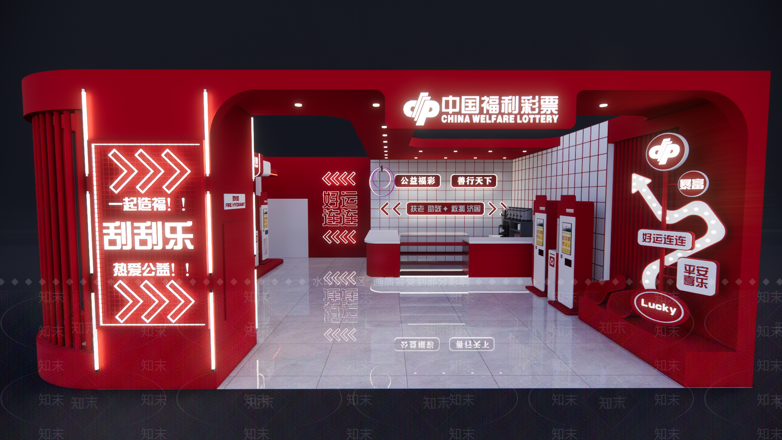 现代其他休闲娱乐空间SU模型下载【ID:1165131120】