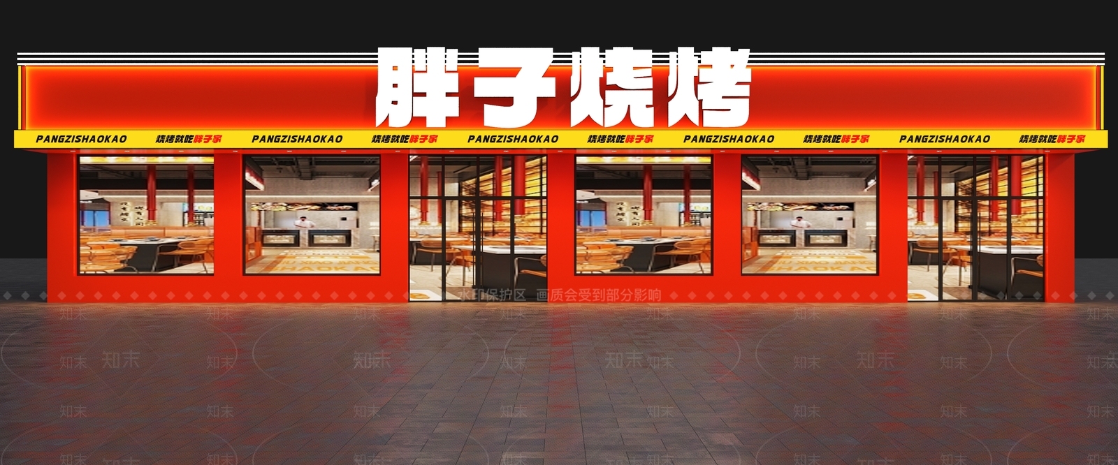 现代门头3D模型下载【ID:1165131162】