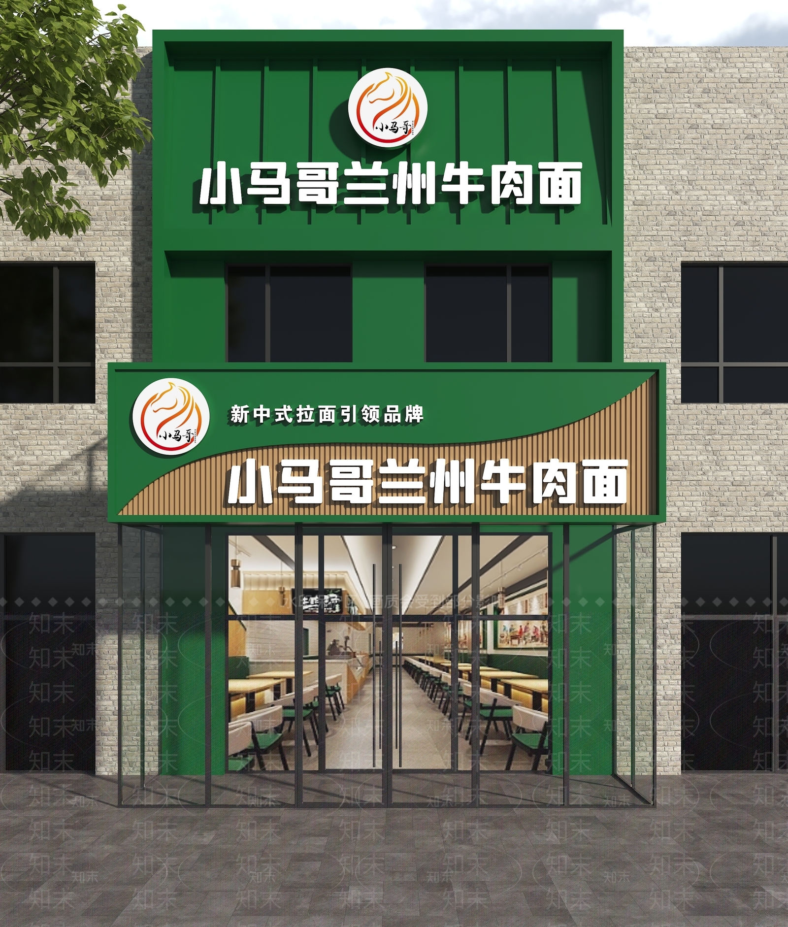 现代门头3D模型下载【ID:1165131597】