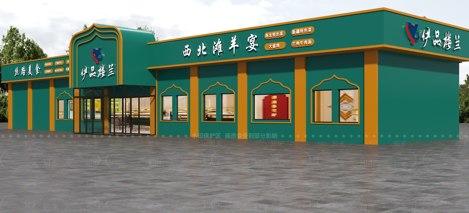 现代门头3D模型下载【ID:1165131966】