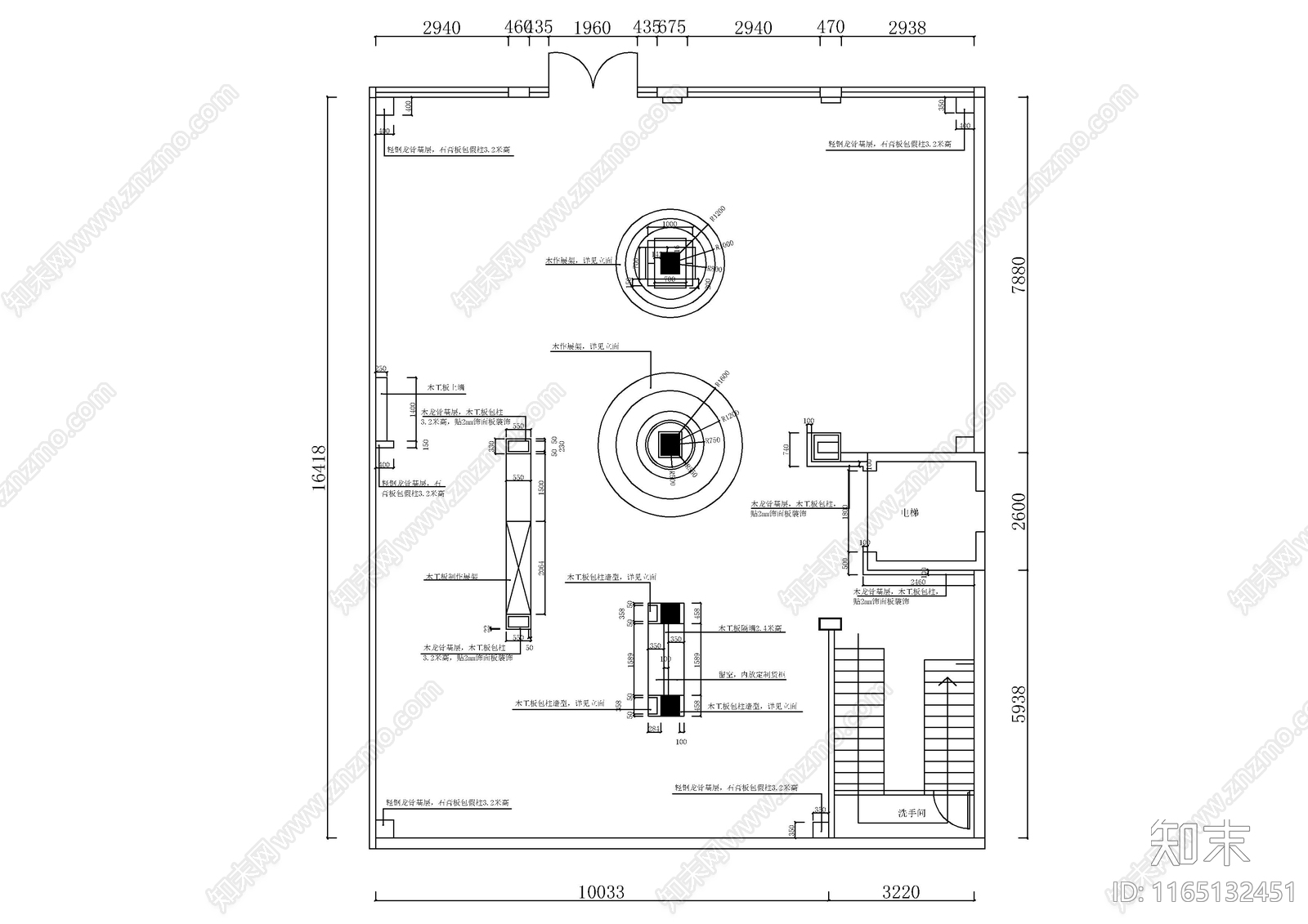现代其他工装空间cad施工图下载【ID:1165132451】
