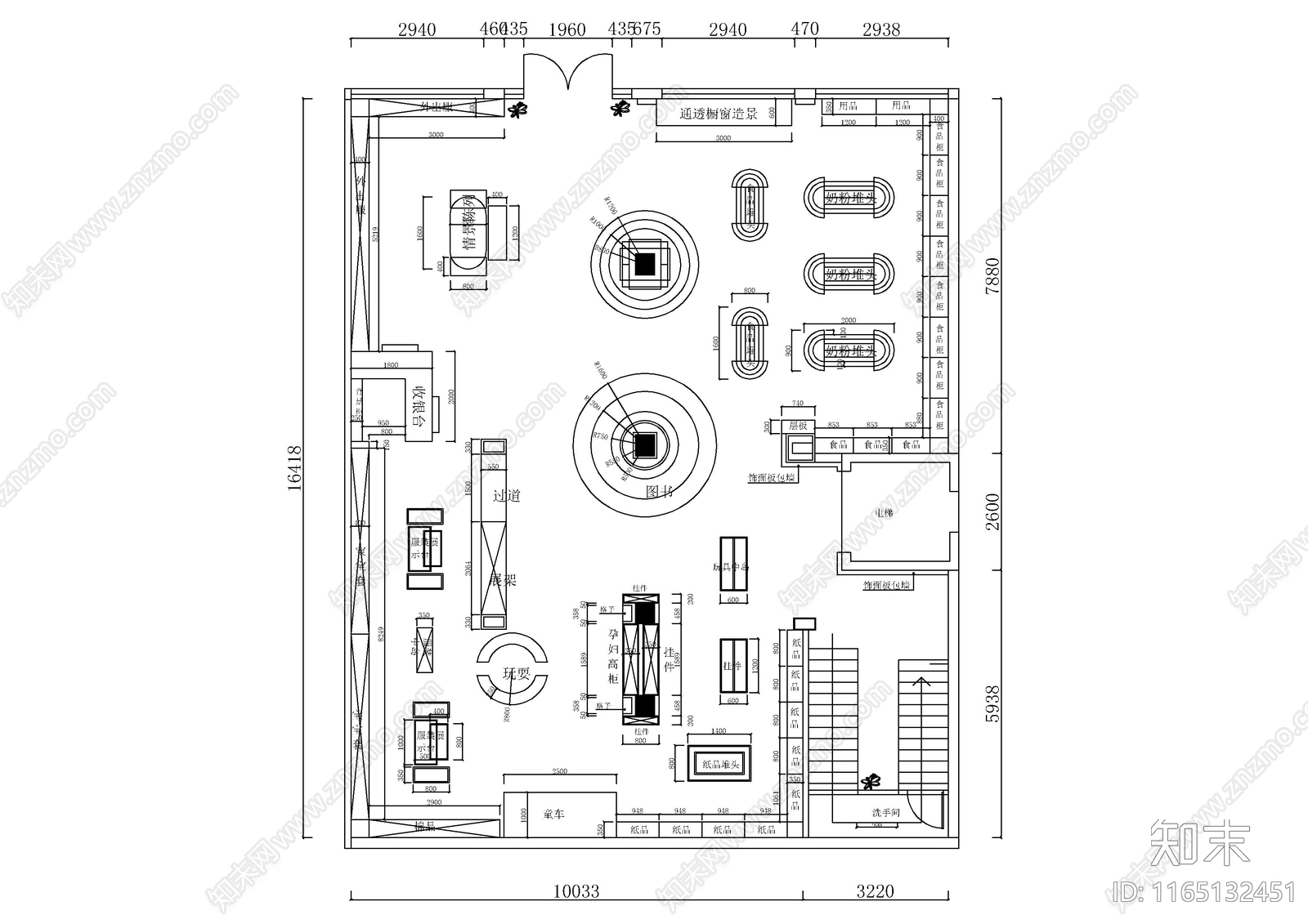 现代其他工装空间cad施工图下载【ID:1165132451】