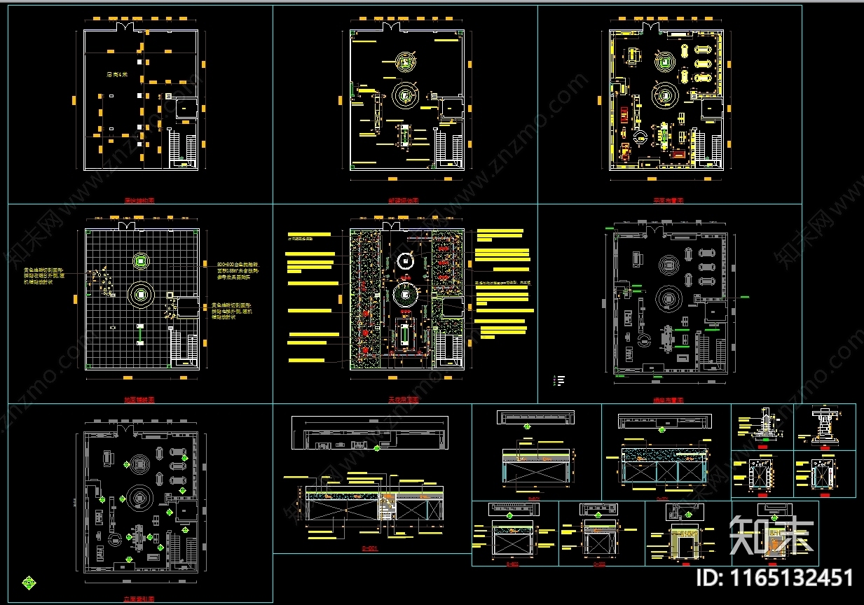 现代其他工装空间cad施工图下载【ID:1165132451】