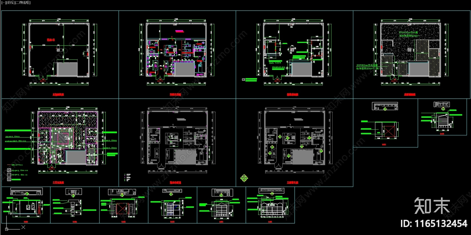 现代其他工装空间cad施工图下载【ID:1165132454】