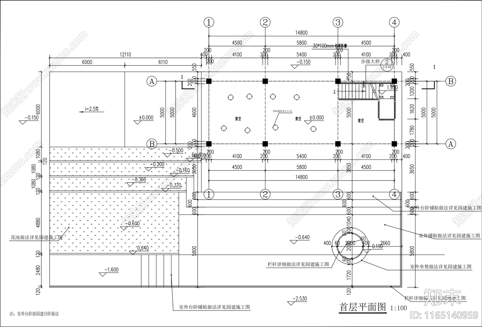 现代其他公共建筑施工图下载【ID:1165140959】