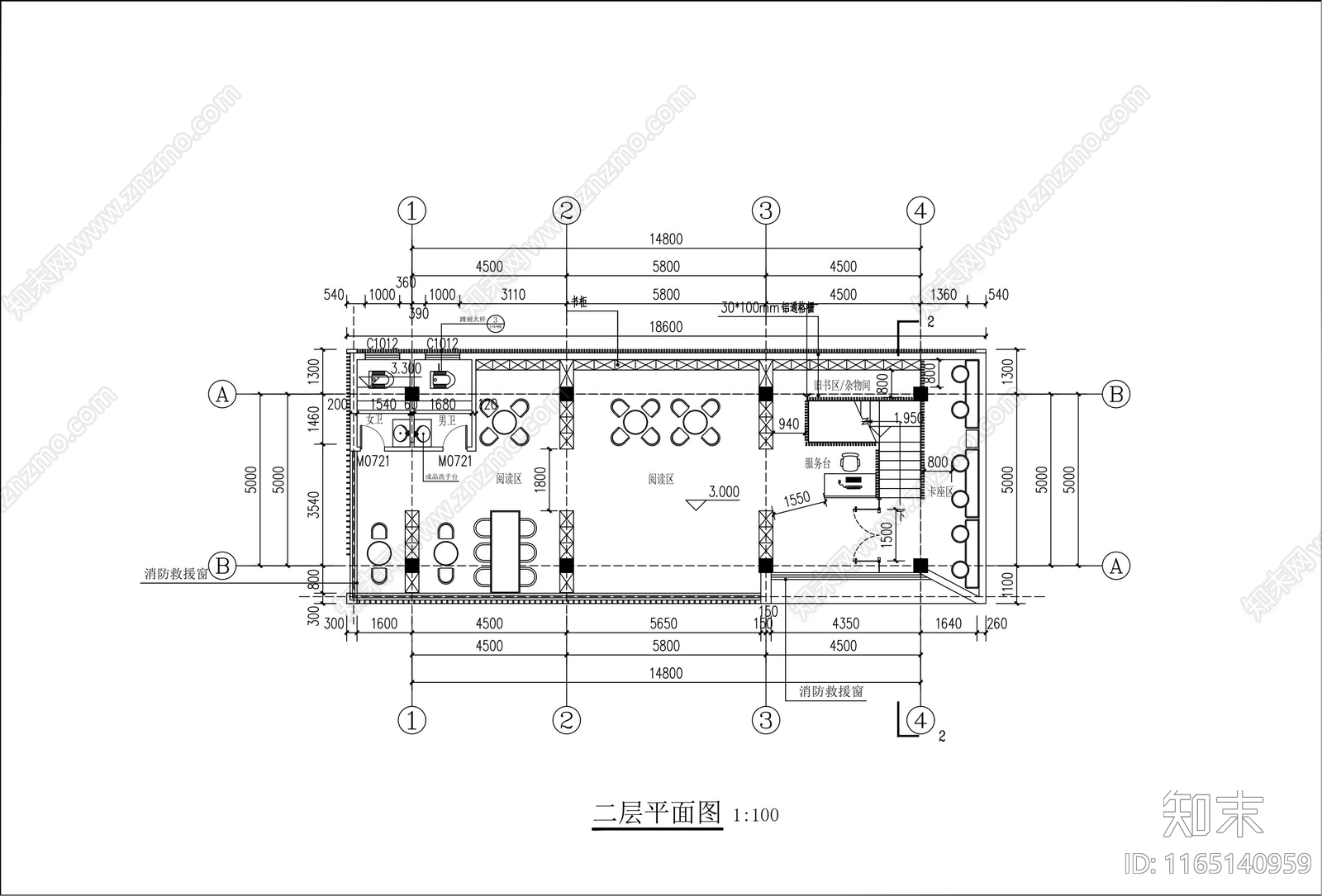 现代其他公共建筑施工图下载【ID:1165140959】