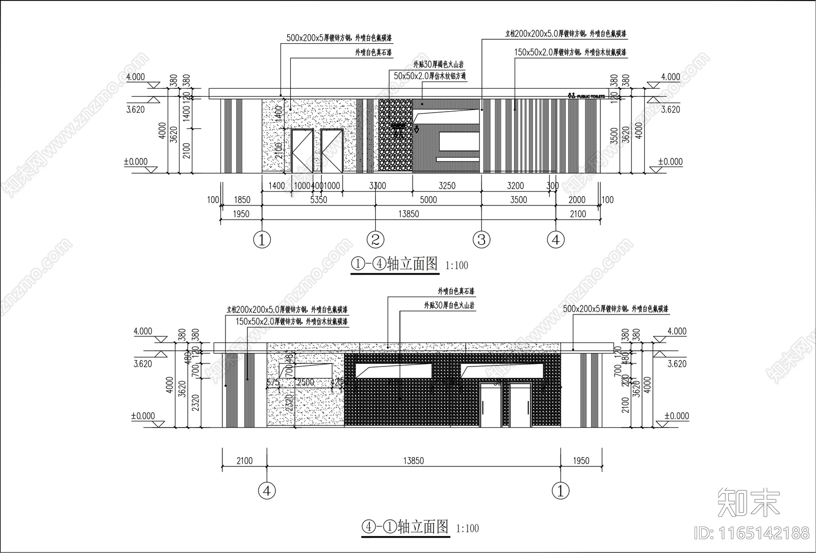 F海风广场公厕施工图下载【ID:1165142188】