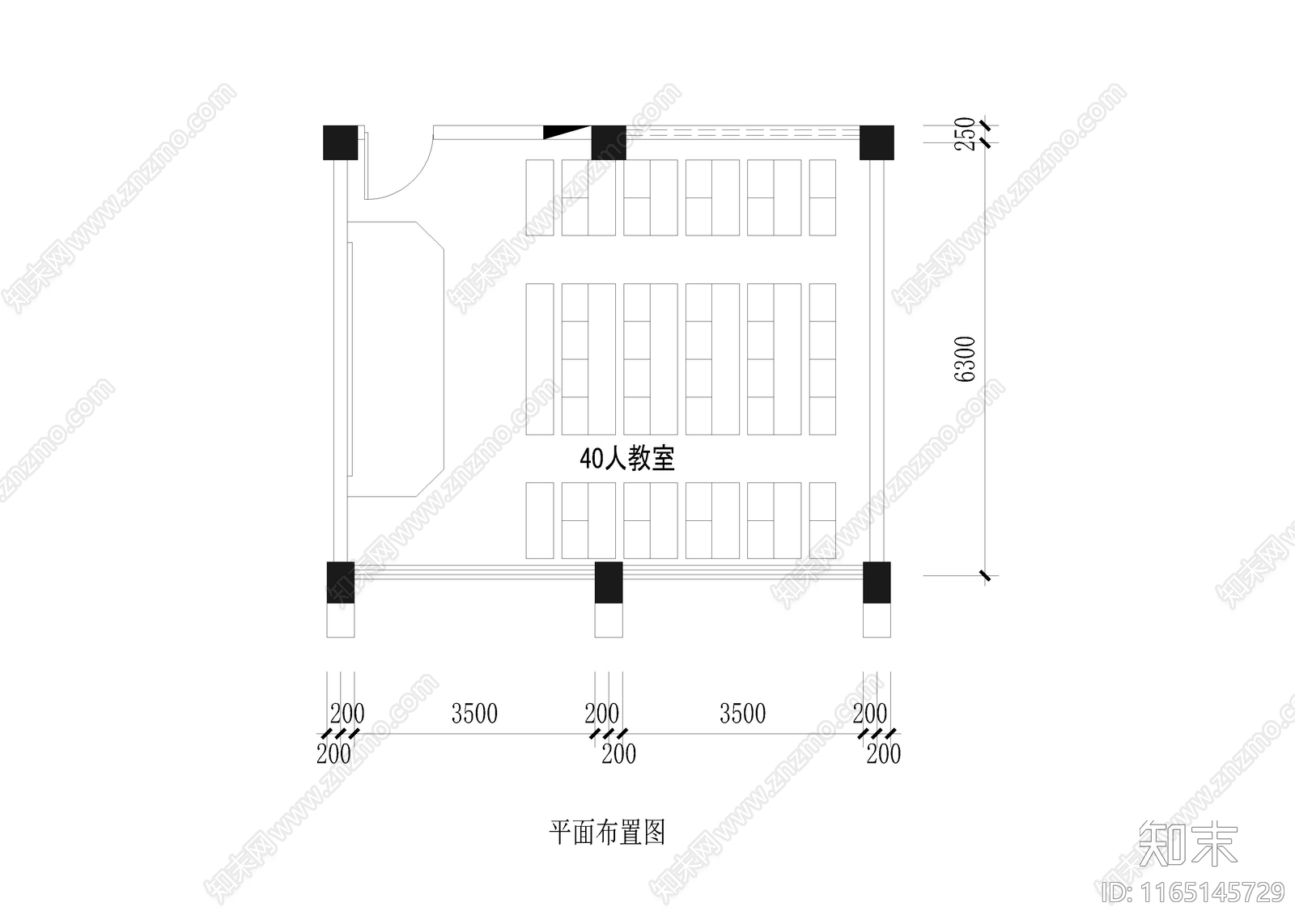 现代教室cad施工图下载【ID:1165145729】