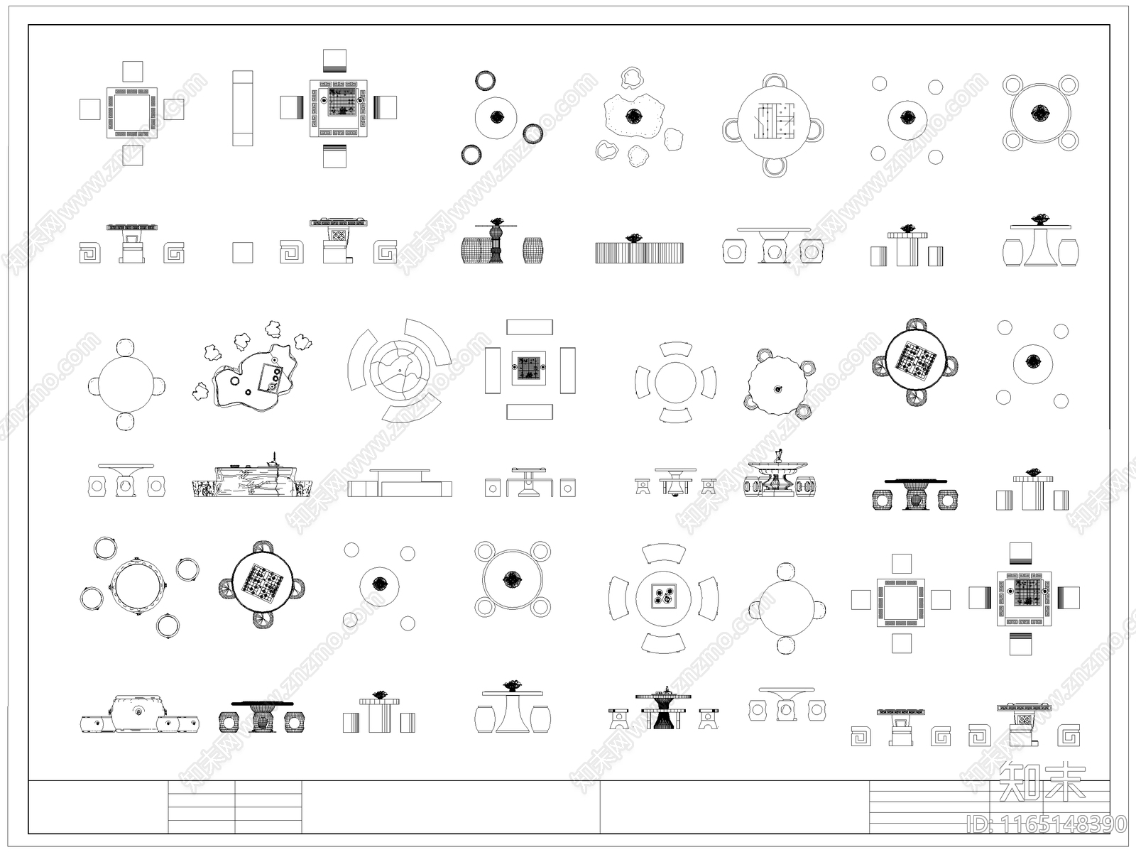 中式桌椅施工图下载【ID:1165148390】