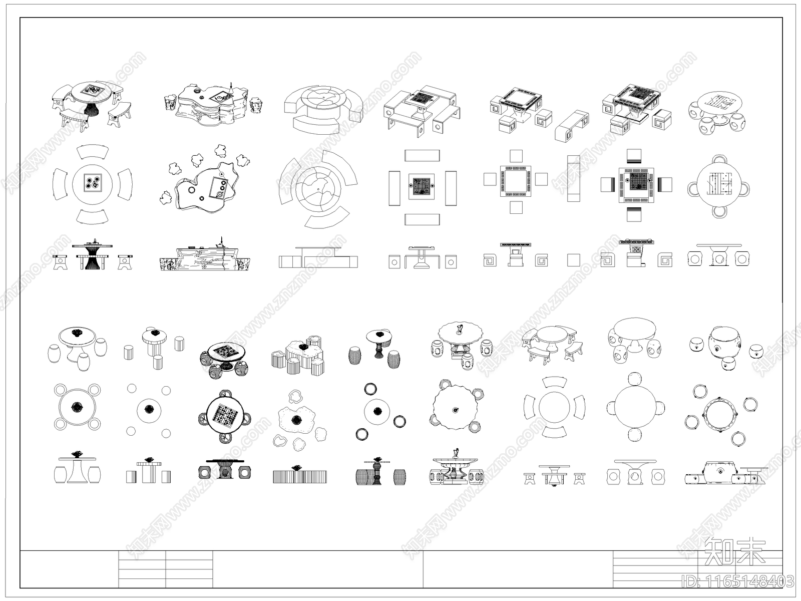 中式桌椅施工图下载【ID:1165148403】
