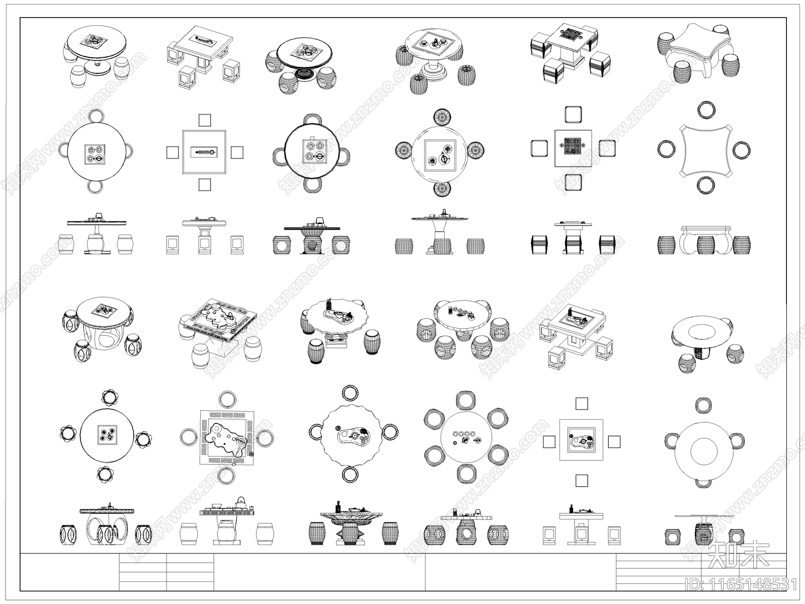 中式桌椅施工图下载【ID:1165148531】