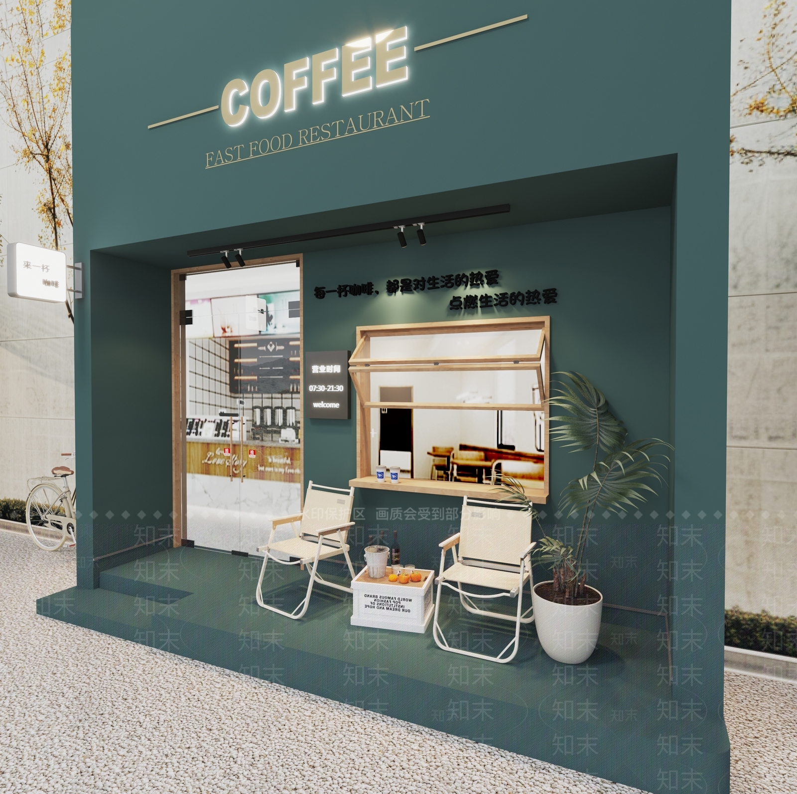 现代咖啡厅3D模型下载【ID:1165149164】