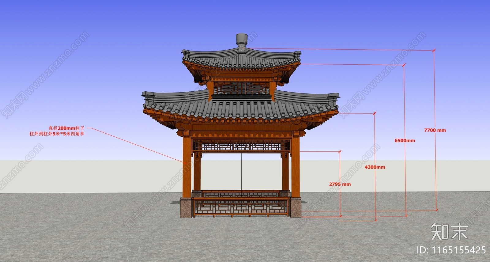 中式亭子SU模型下载【ID:1165155425】