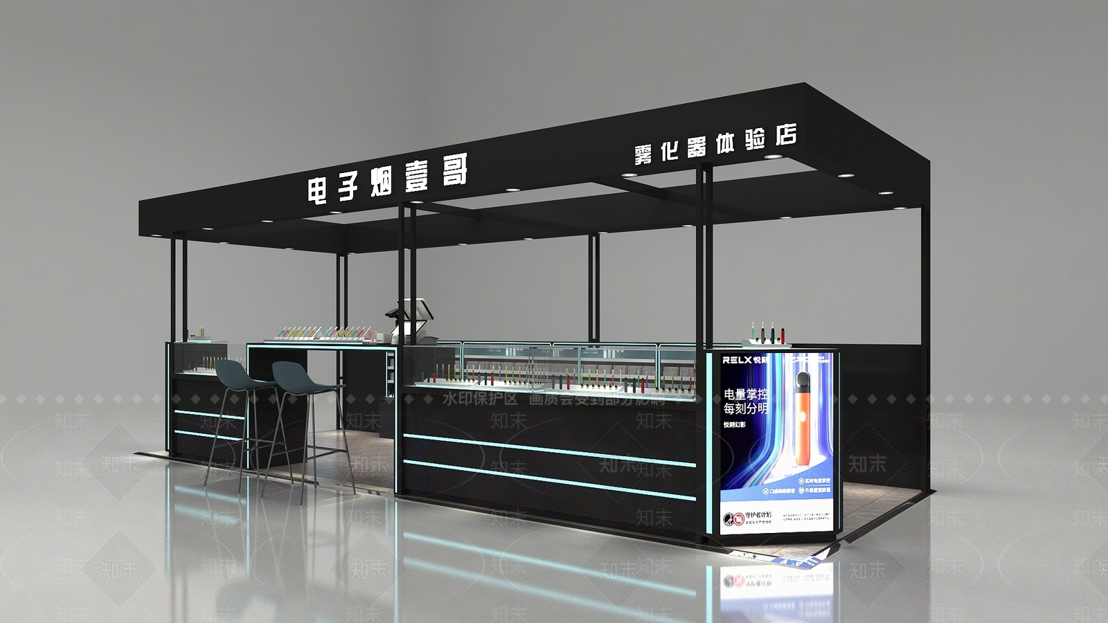 现代其他商业空间3D模型下载【ID:1165157381】