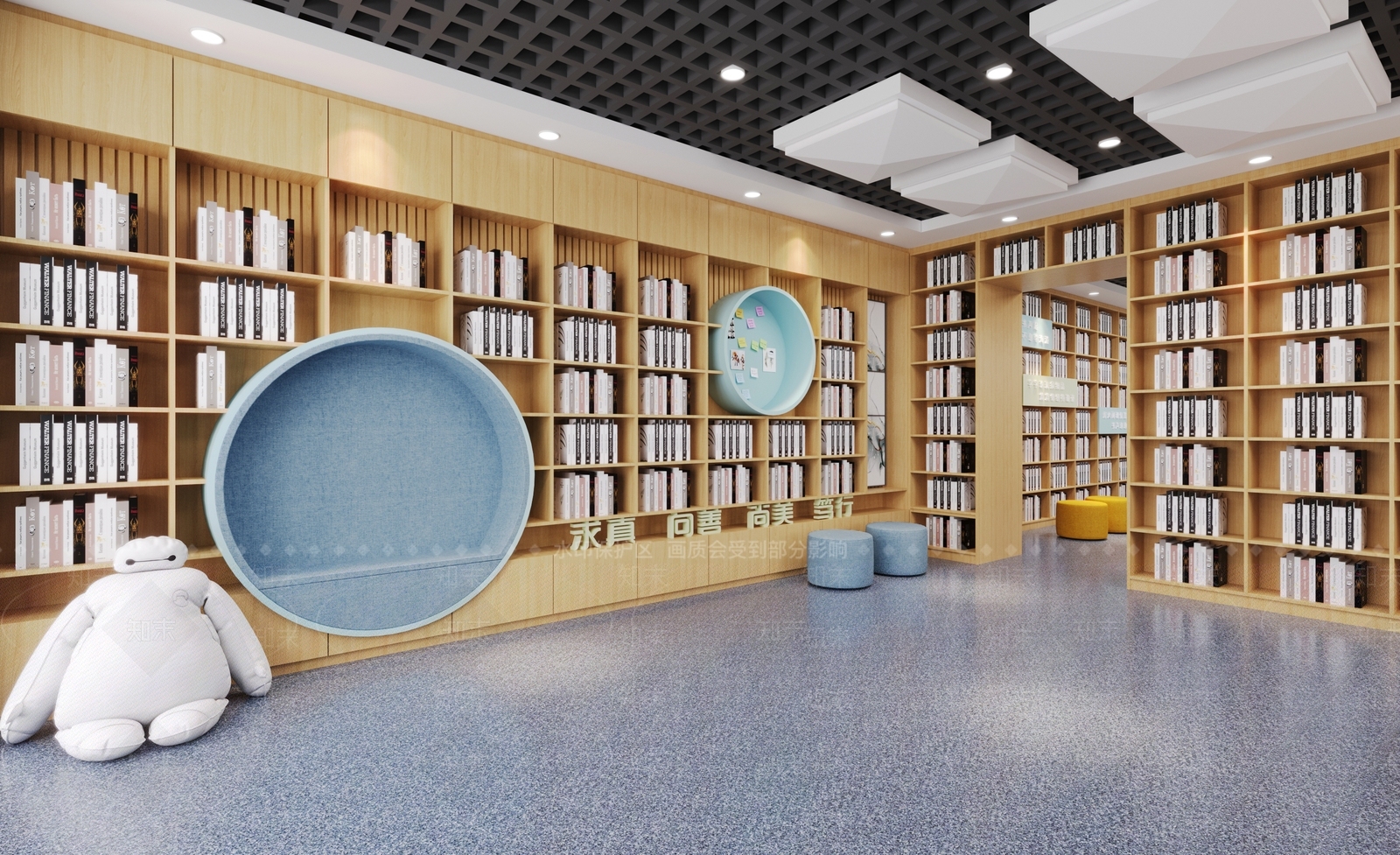 新中式现代图书馆3D模型下载【ID:1165159632】