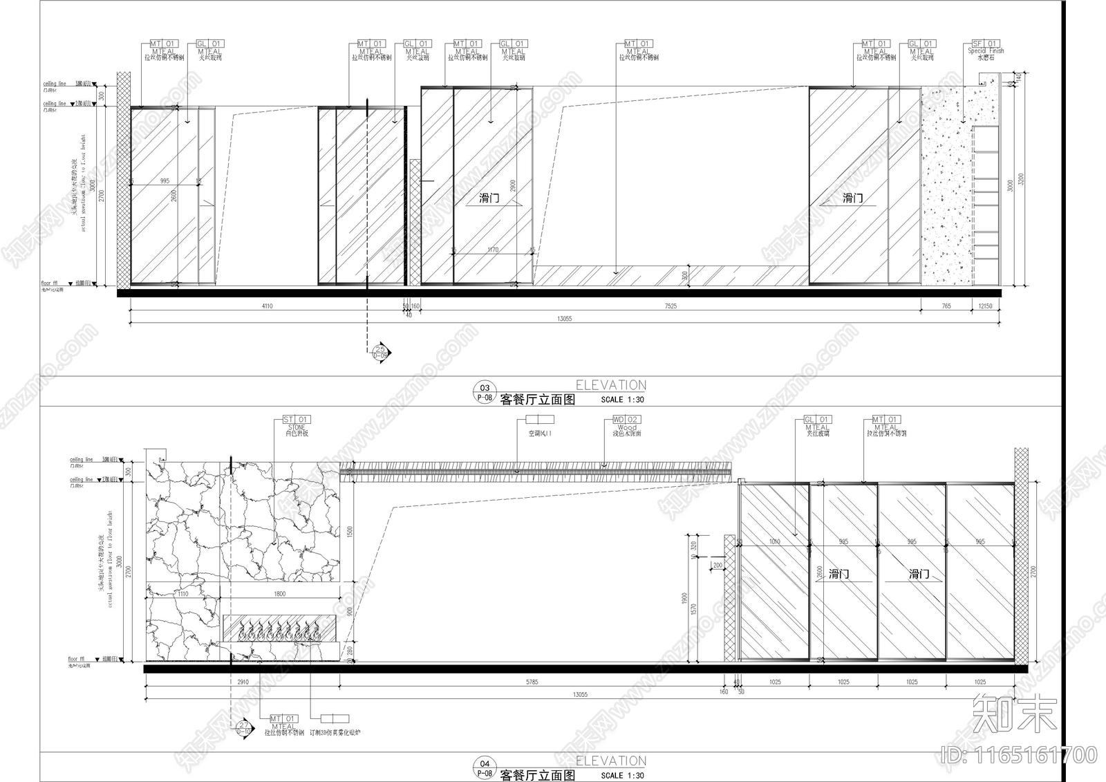 现代其他工装空间cad施工图下载【ID:1165161700】