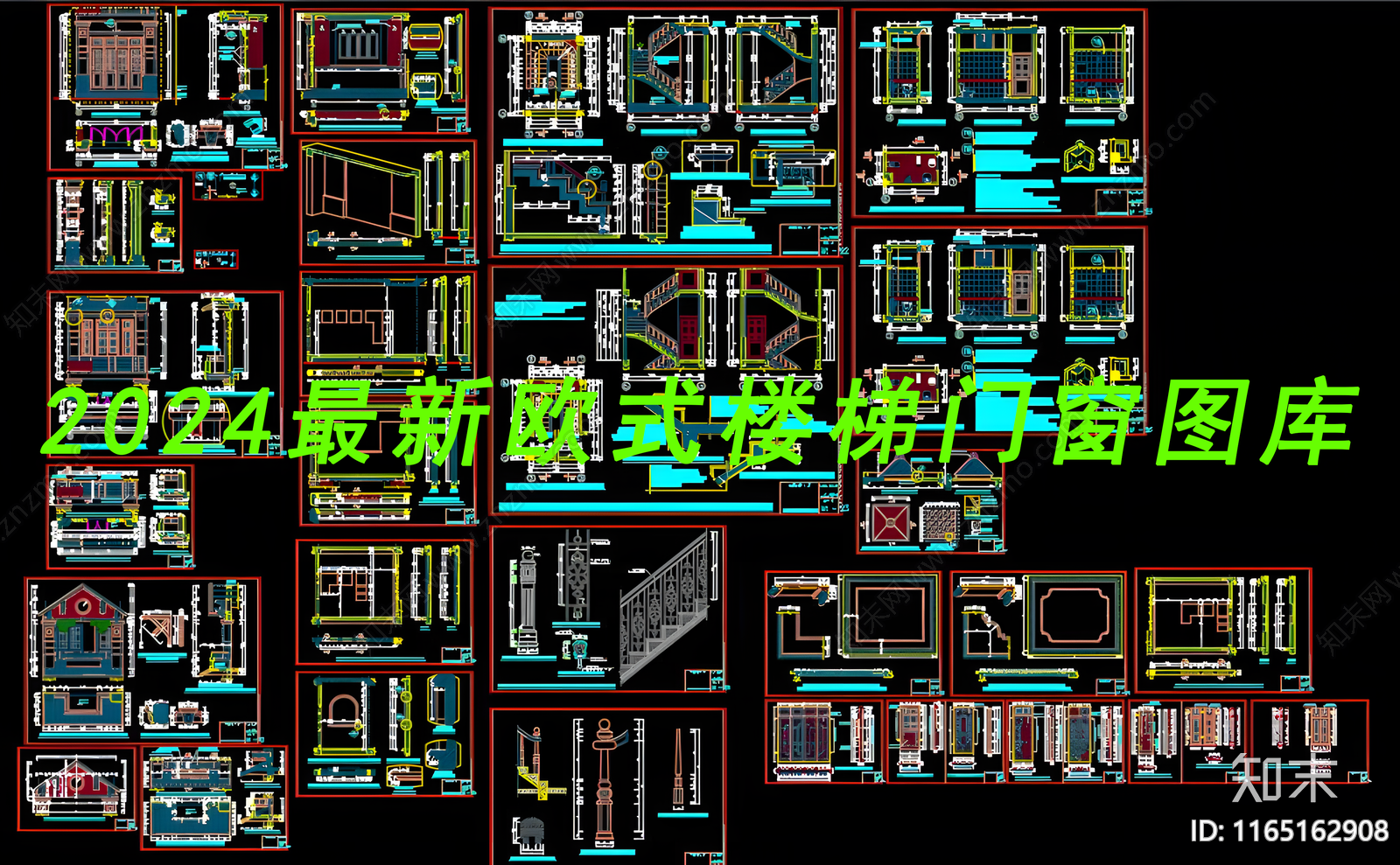 欧式窗施工图下载【ID:1165162908】