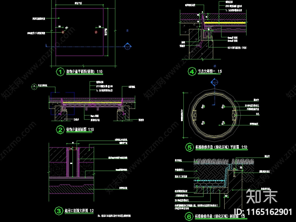 现代其他景观cad施工图下载【ID:1165162901】