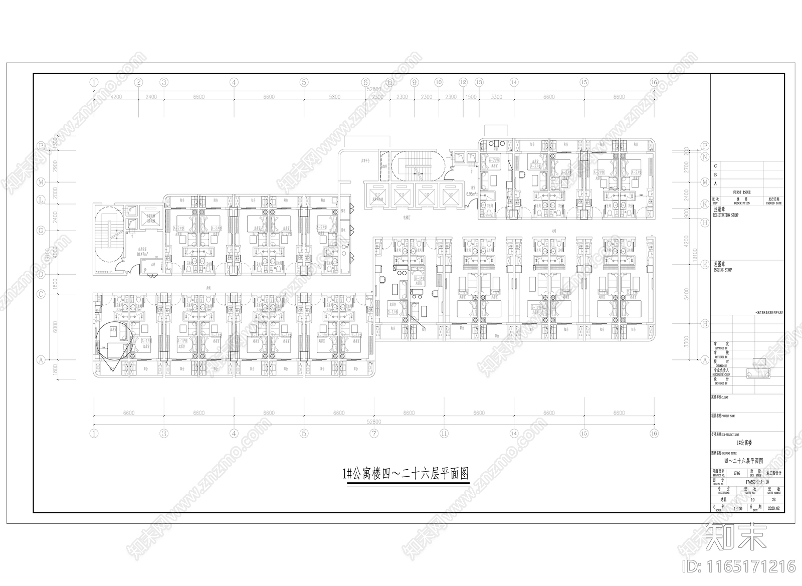 现代酒店cad施工图下载【ID:1165171216】