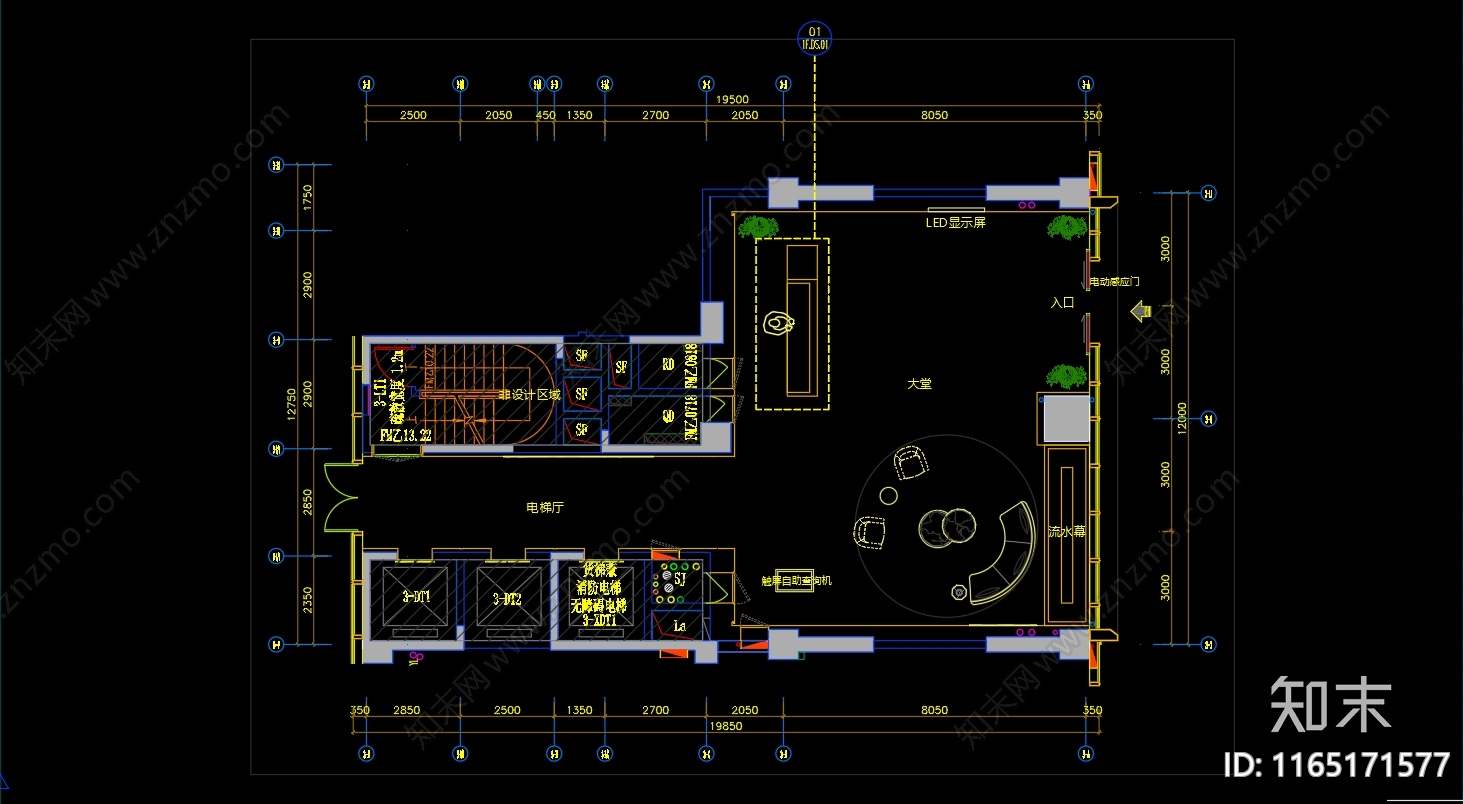 现代整体办公空间cad施工图下载【ID:1165171577】