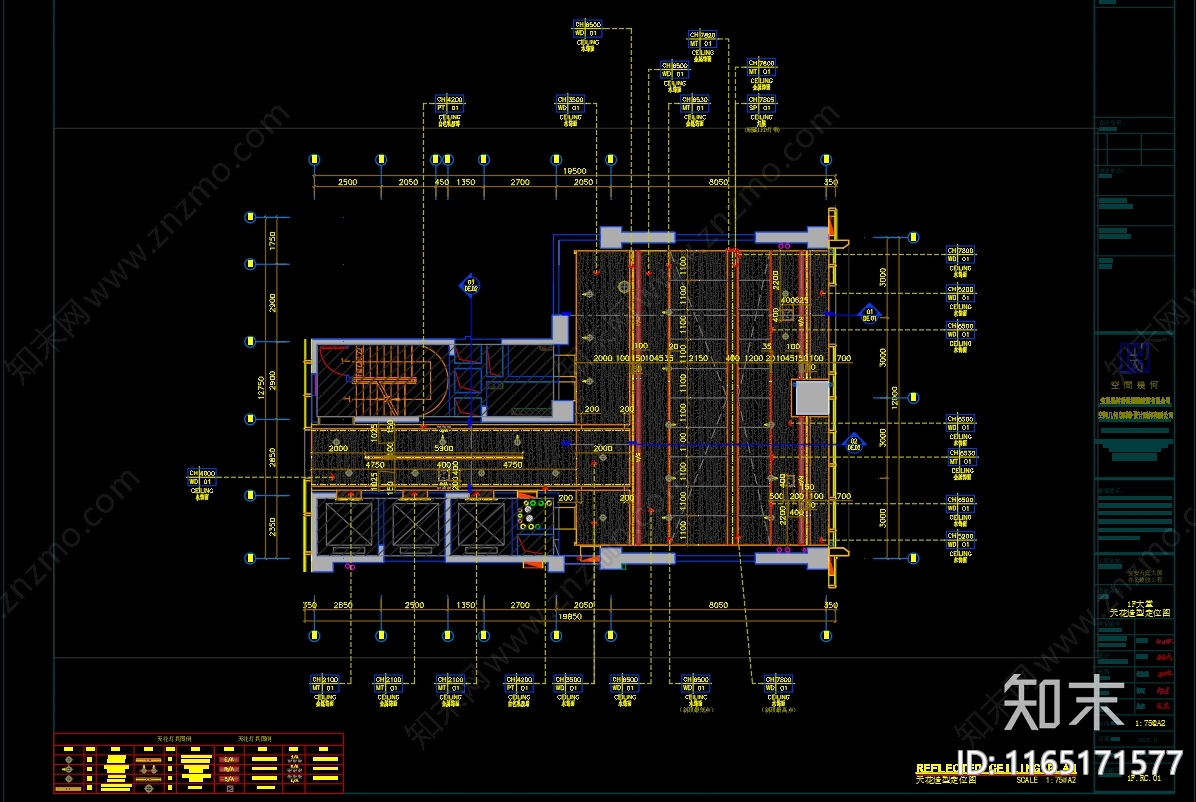 现代整体办公空间cad施工图下载【ID:1165171577】