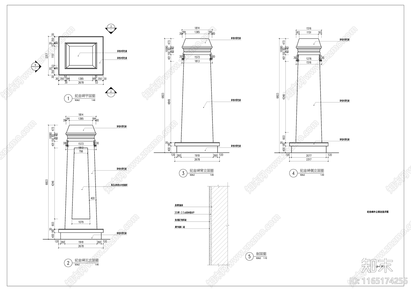现代综合景观图库施工图下载【ID:1165174255】