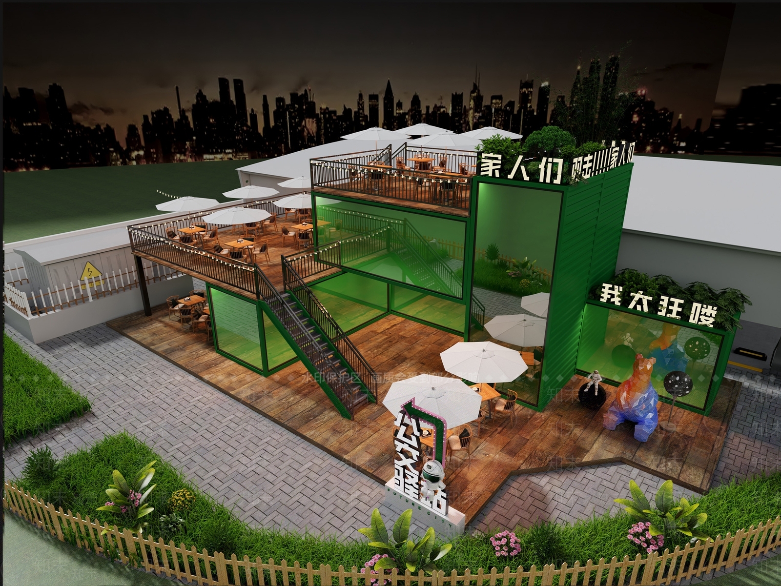 现代其他餐饮空间3D模型下载【ID:1165176061】