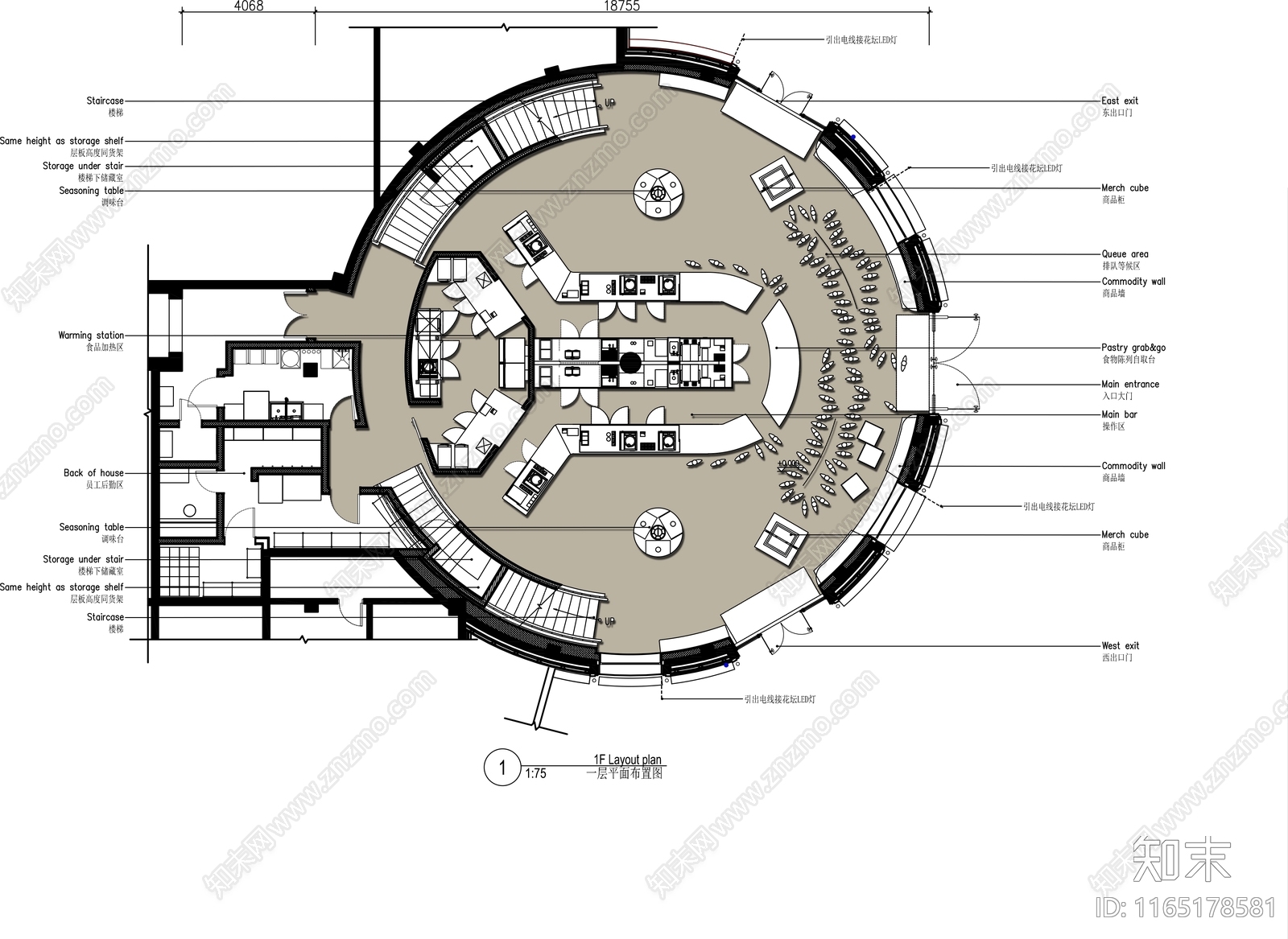 现代欧式咖啡厅施工图下载【ID:1165178581】
