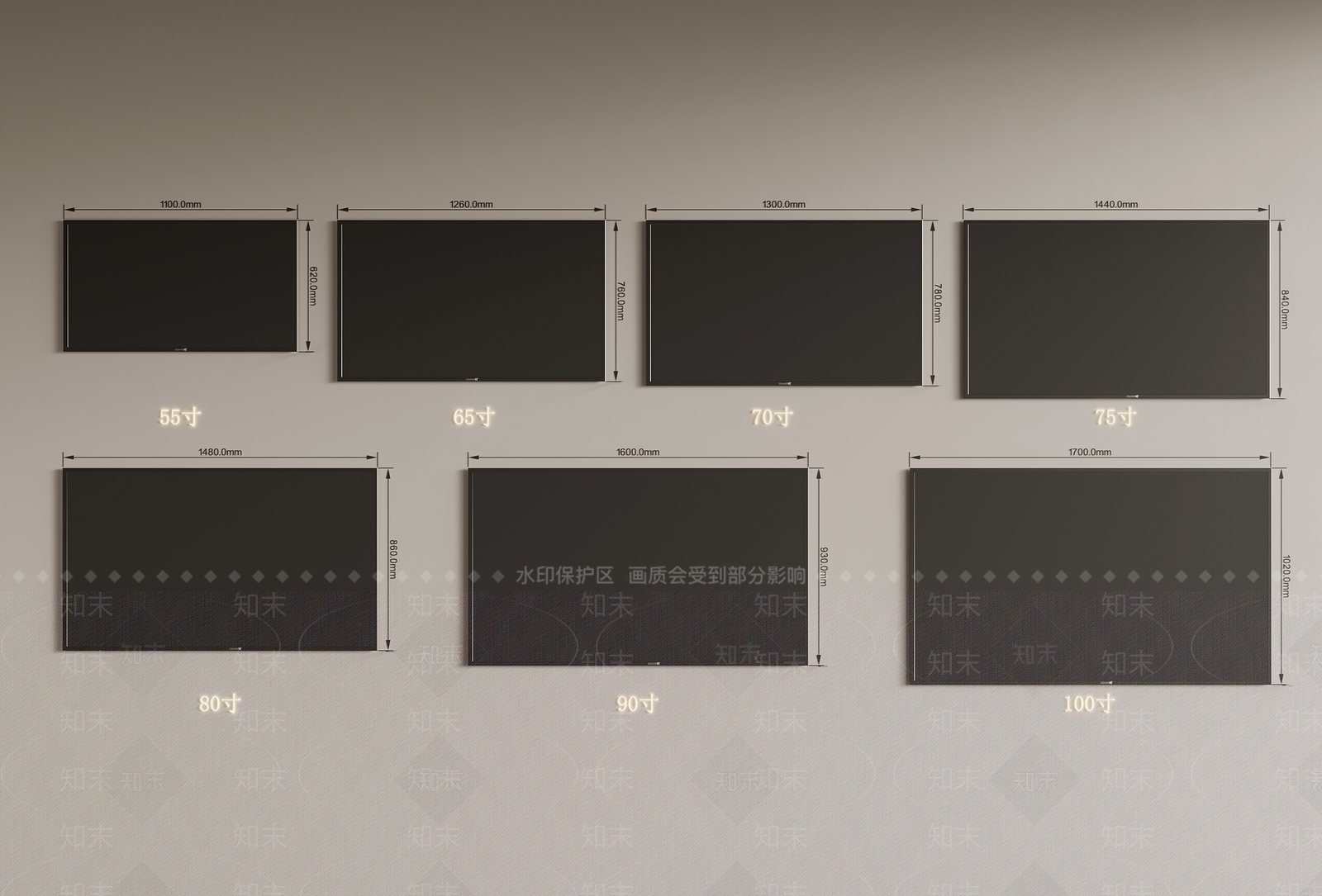 电视SU模型下载【ID:1165177254】