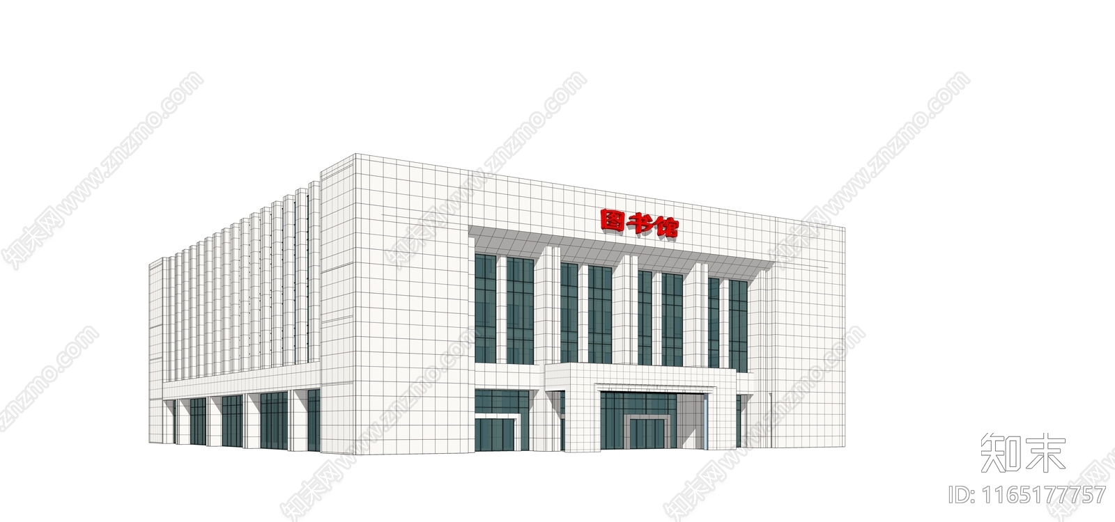 现代学校建筑SU模型下载【ID:1165177757】