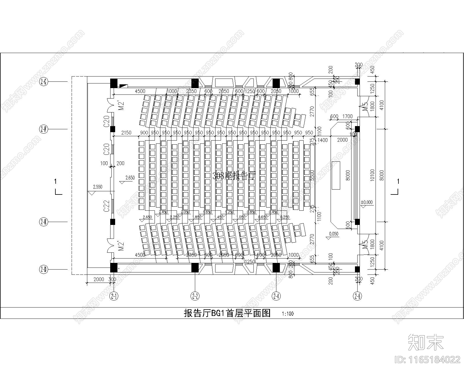 现代报告厅cad施工图下载【ID:1165184022】