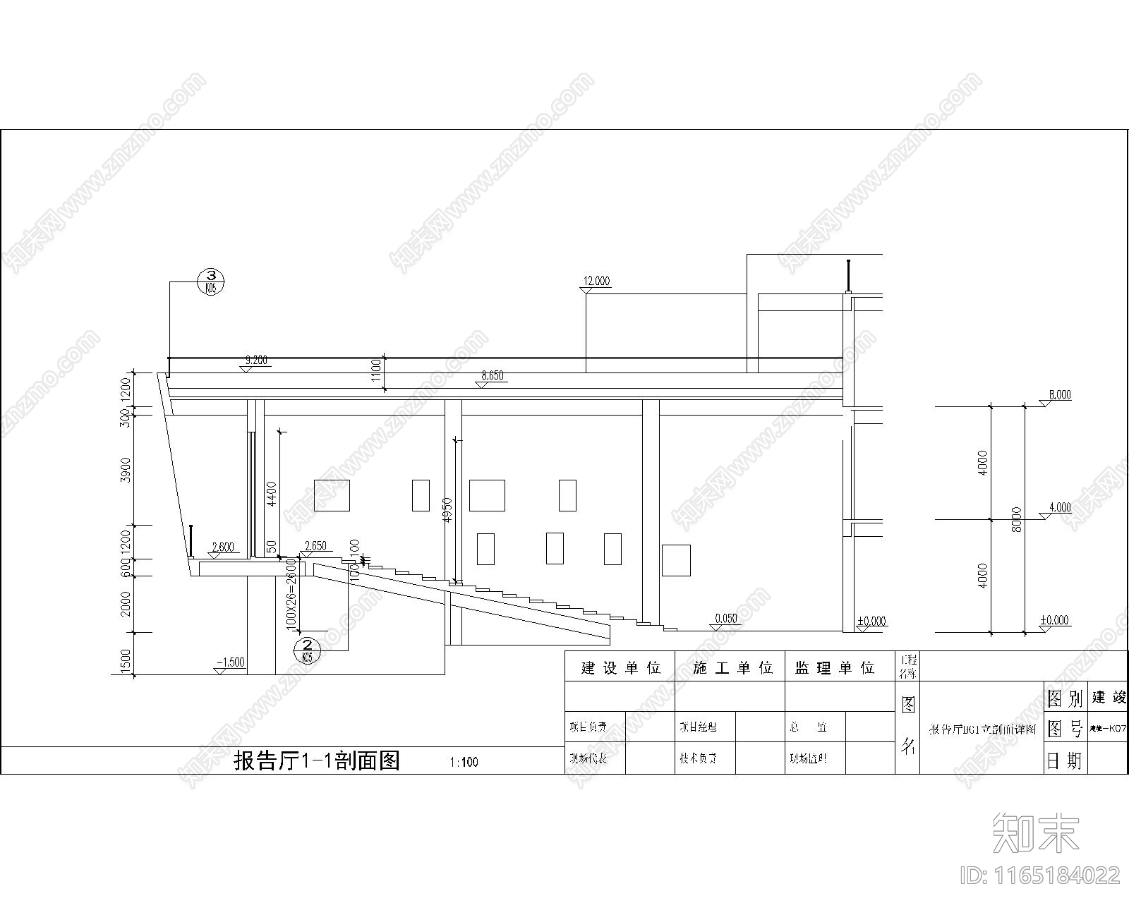 现代报告厅cad施工图下载【ID:1165184022】