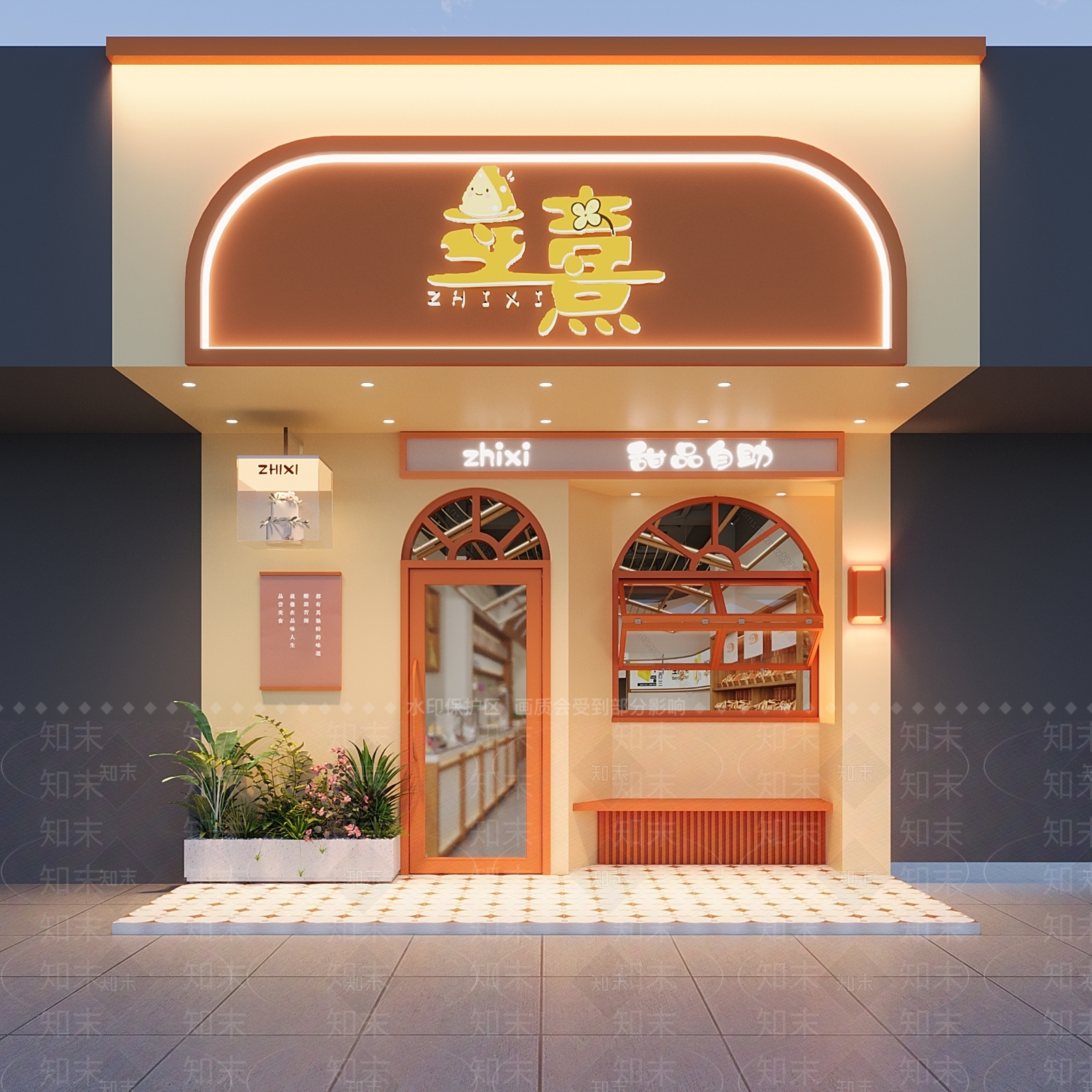 奶油简约甜品面包店3D模型下载【ID:1165184904】