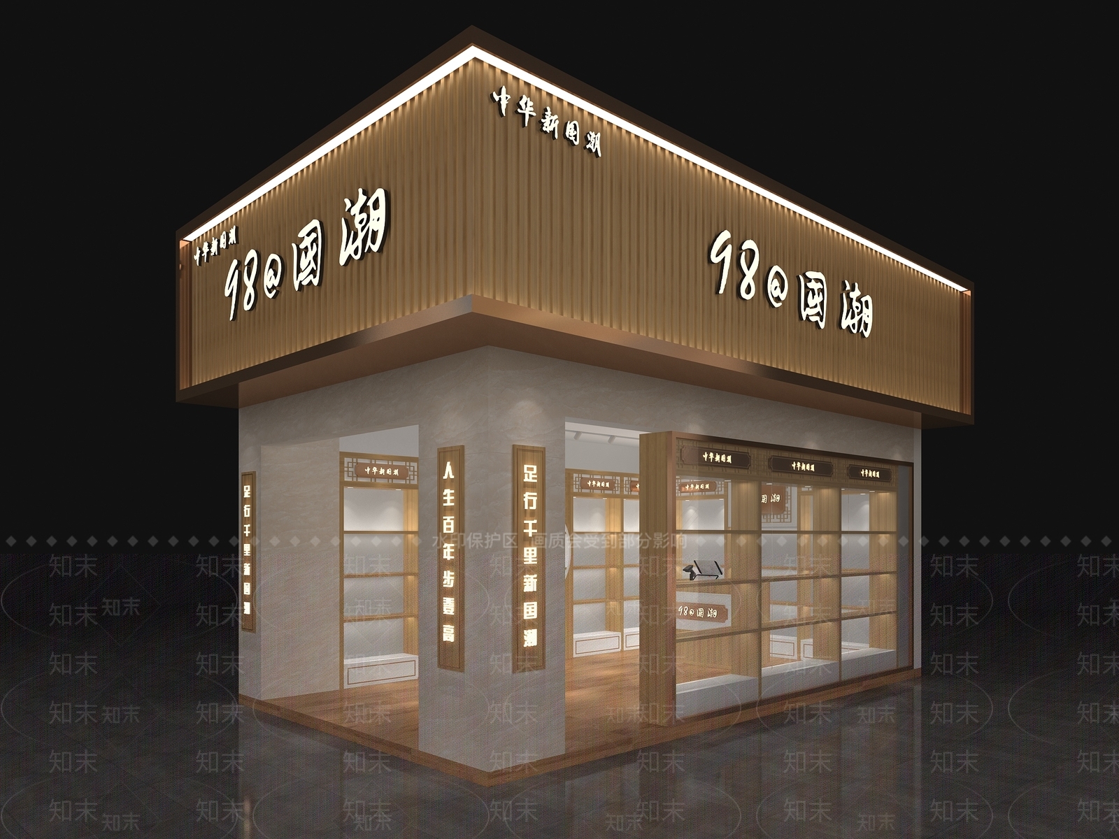 现代新中式服装店3D模型下载【ID:1165185980】