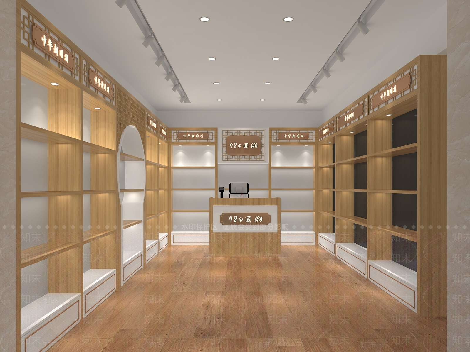 现代新中式服装店3D模型下载【ID:1165185980】
