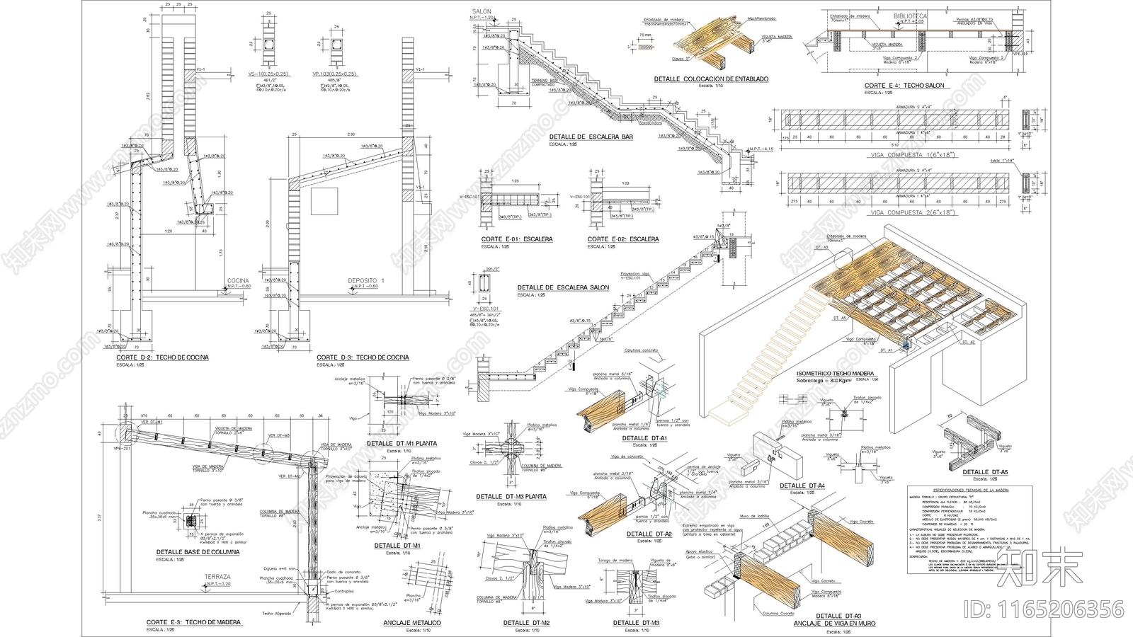 现代栏杆施工图下载【ID:1165206356】