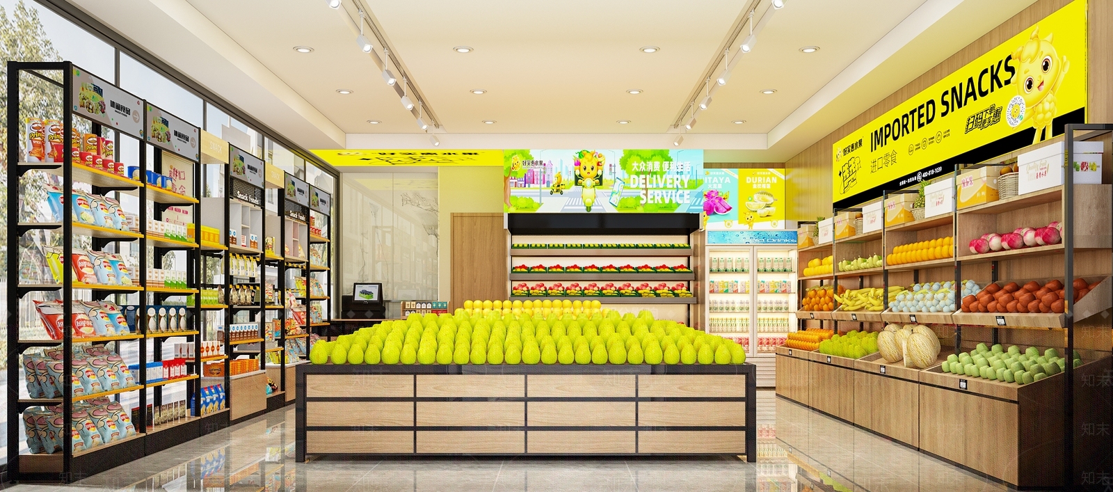 现代水果店3D模型下载【ID:1165211732】