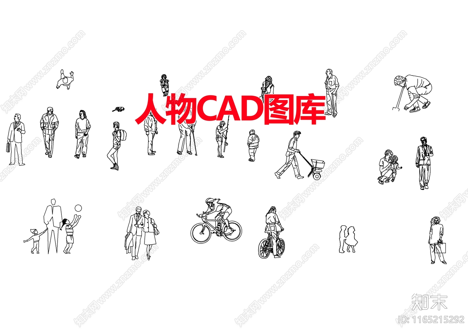 现代人物cad施工图下载【ID:1165215292】