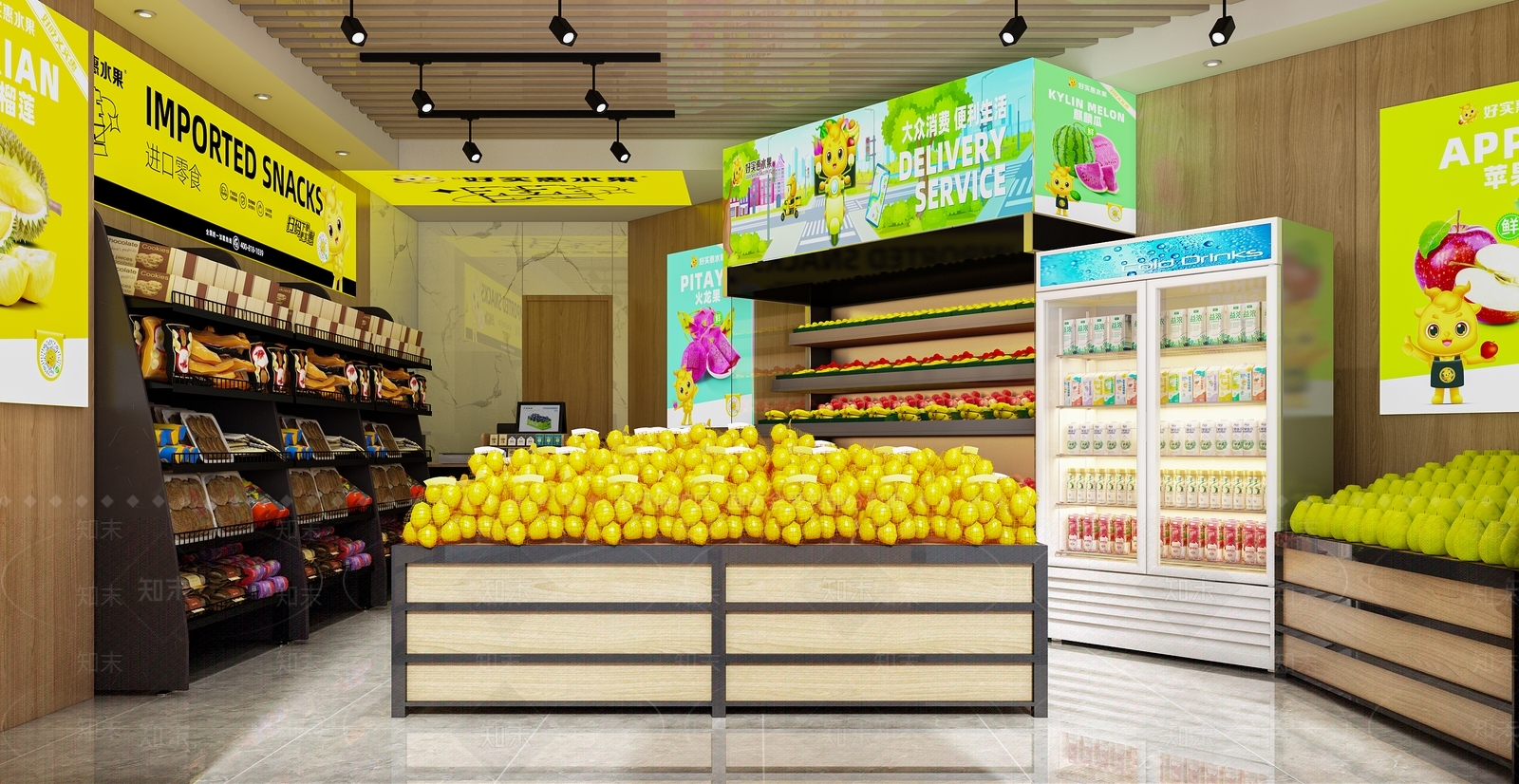 现代水果店3D模型下载【ID:1165215640】