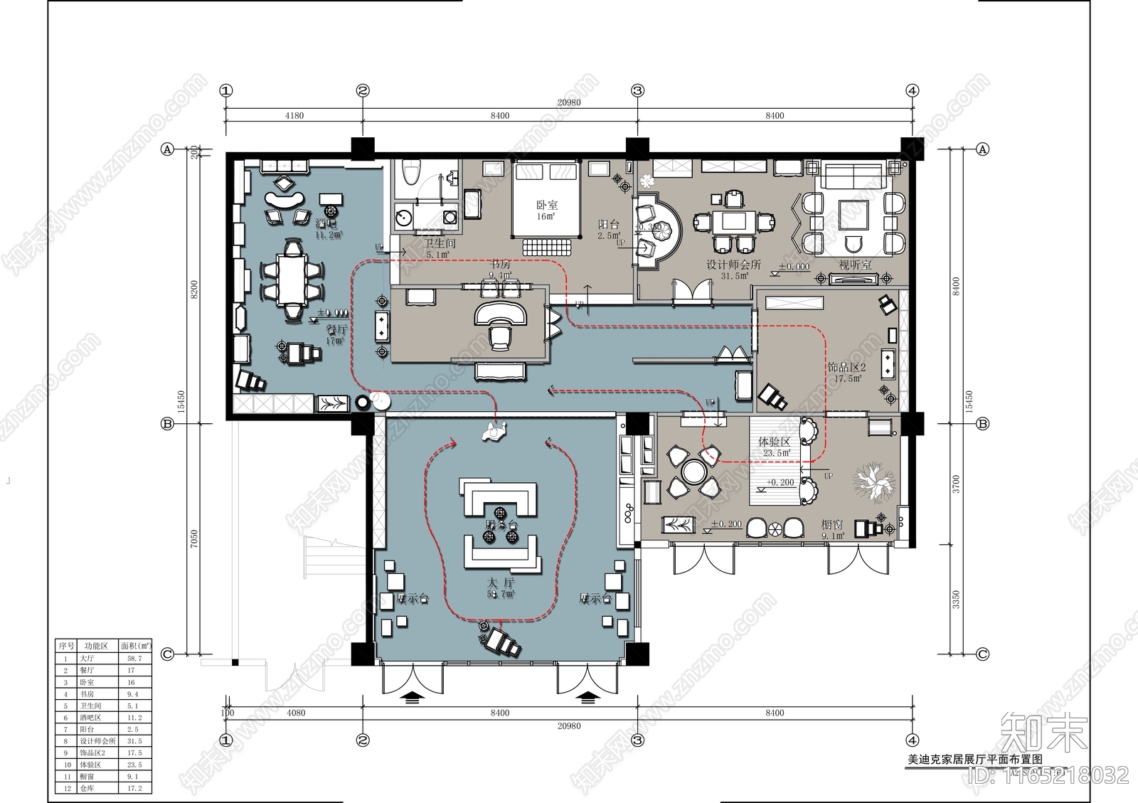 现代美式商场施工图下载【ID:1165218032】