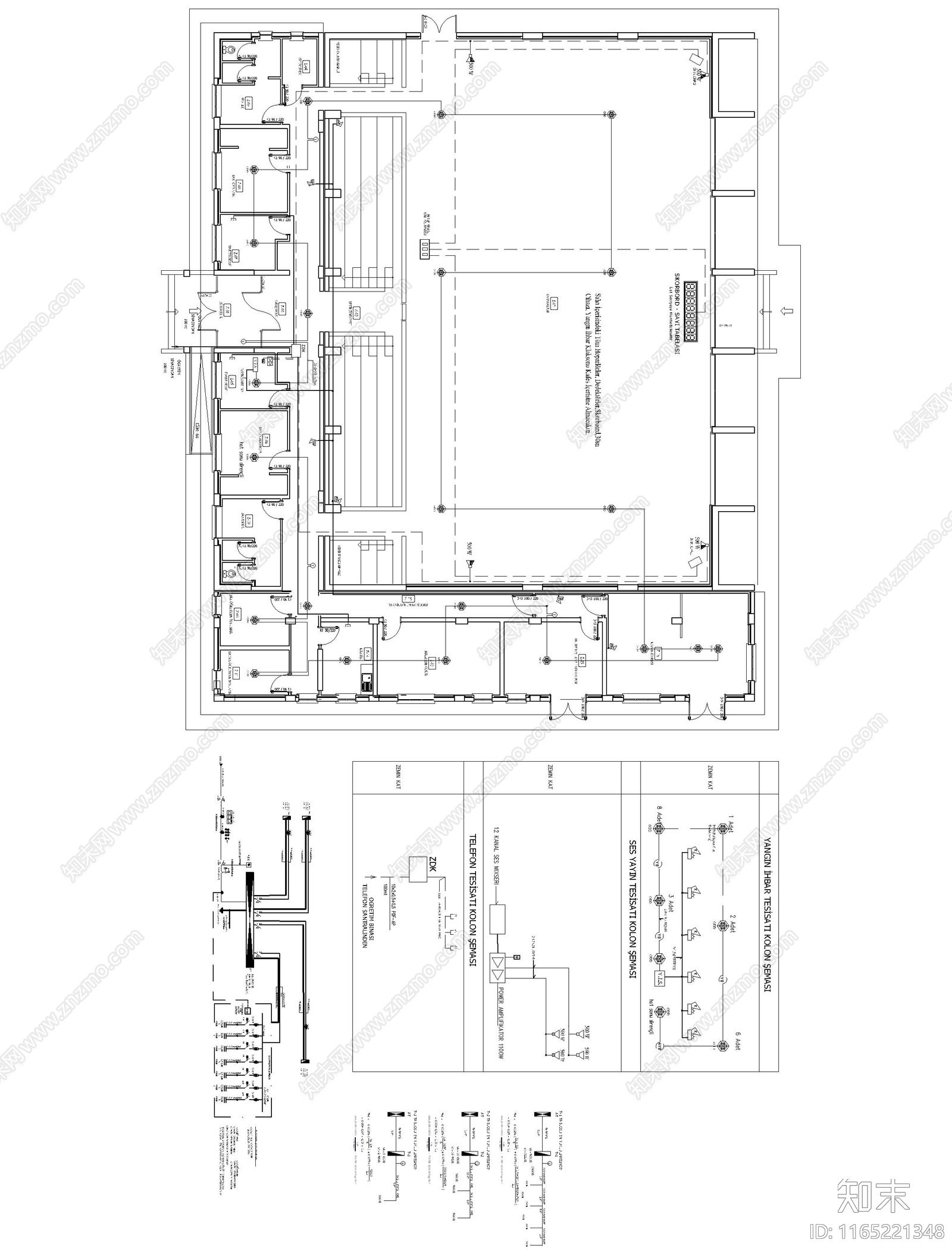 现代其他商业建筑施工图下载【ID:1165221348】