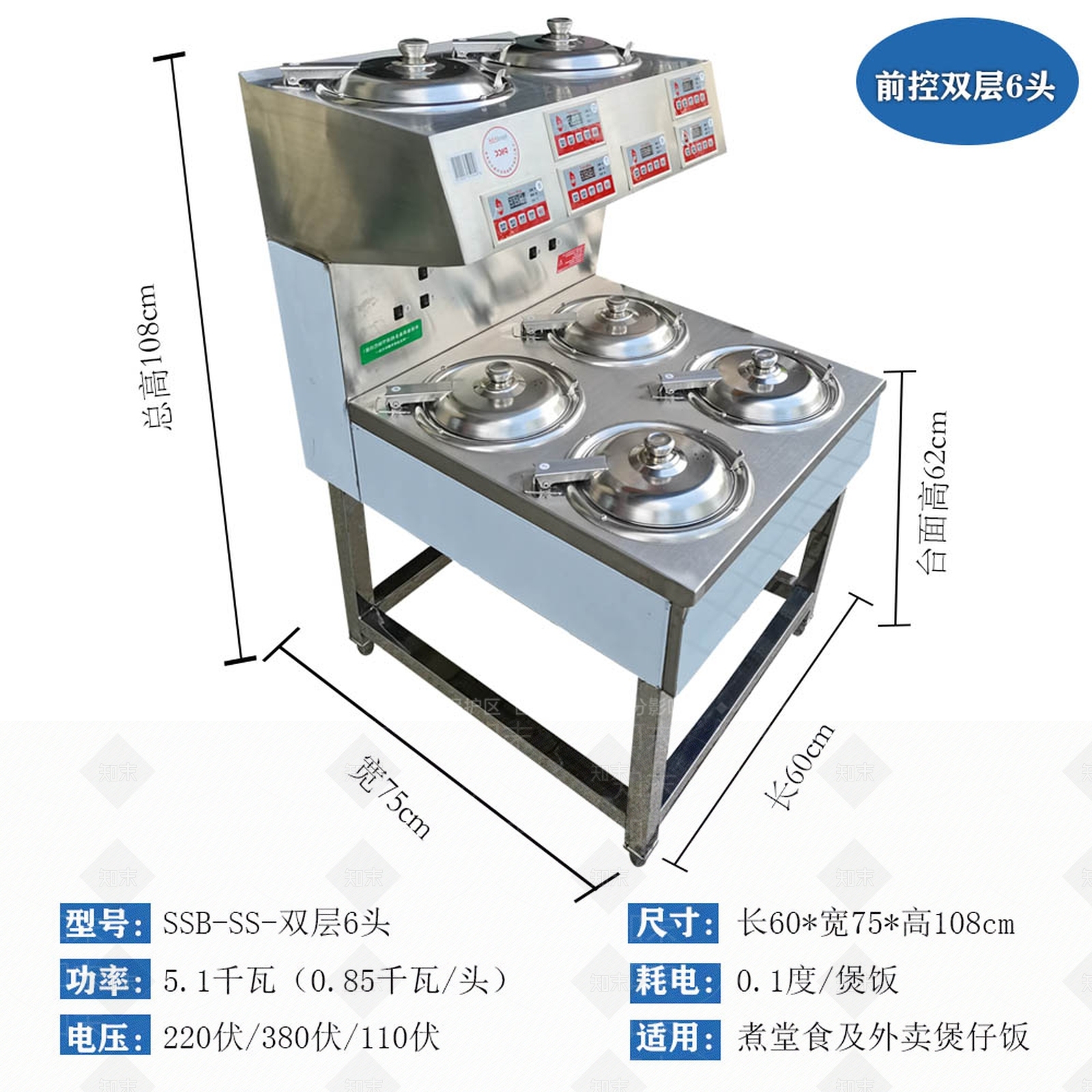 现代工业后厨3D模型下载【ID:1165221784】