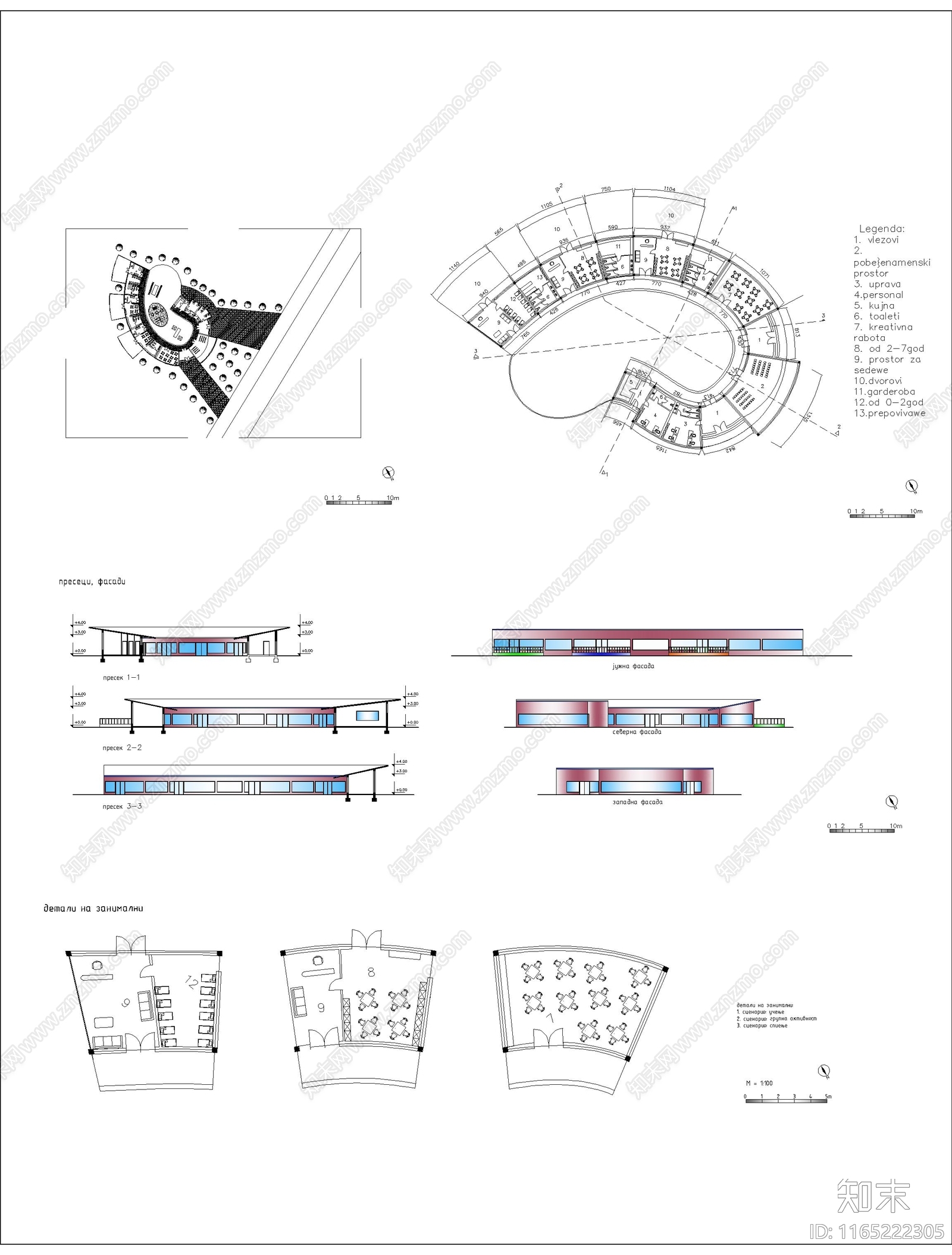 现代幼儿园建筑cad施工图下载【ID:1165222305】
