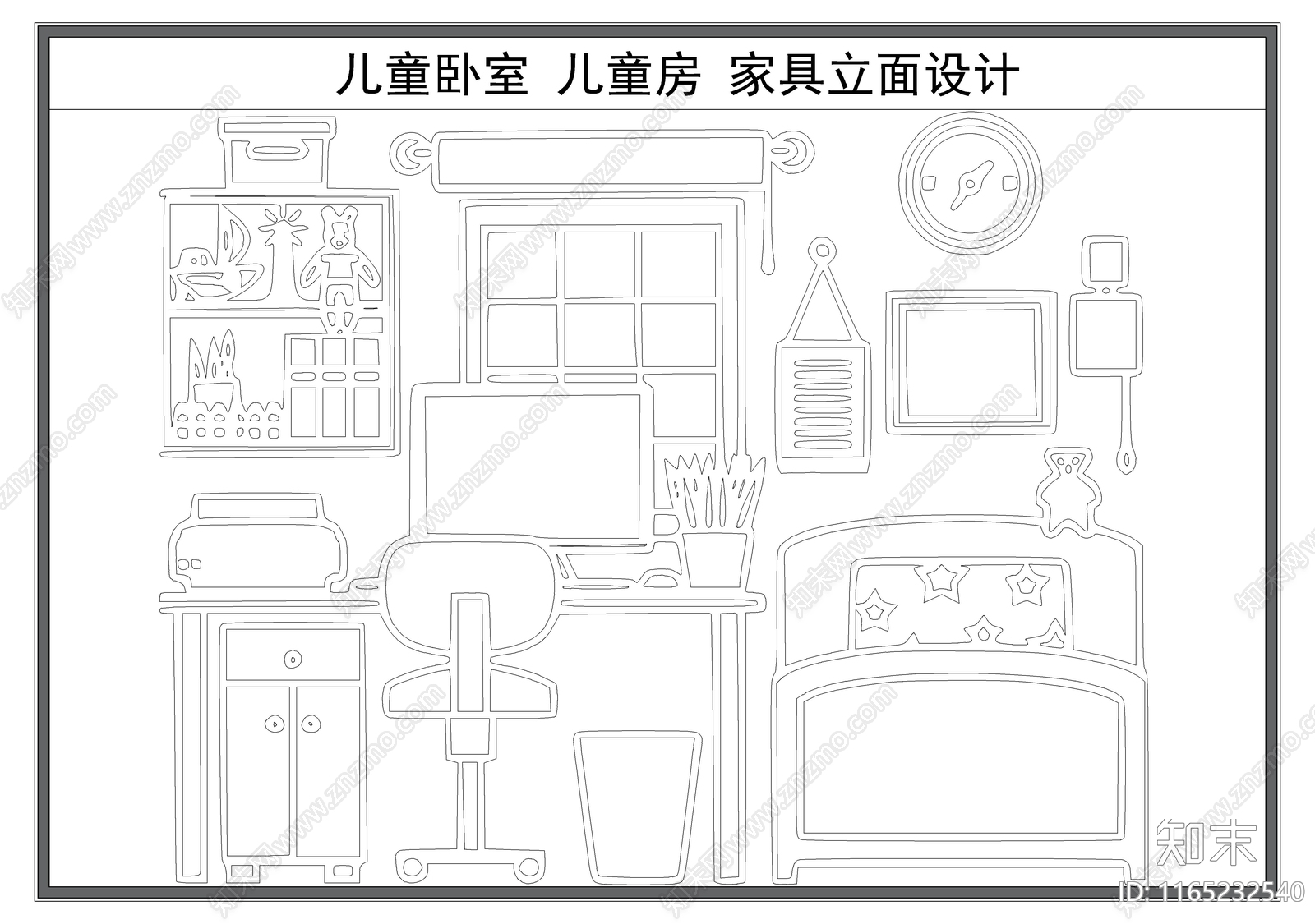 现代儿童房施工图下载【ID:1165232540】