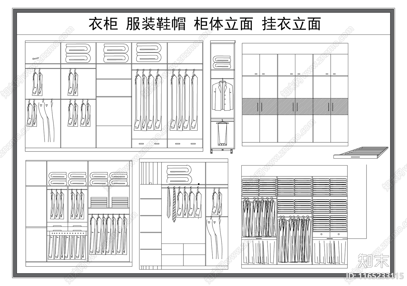 现代柜子施工图下载【ID:1165233115】