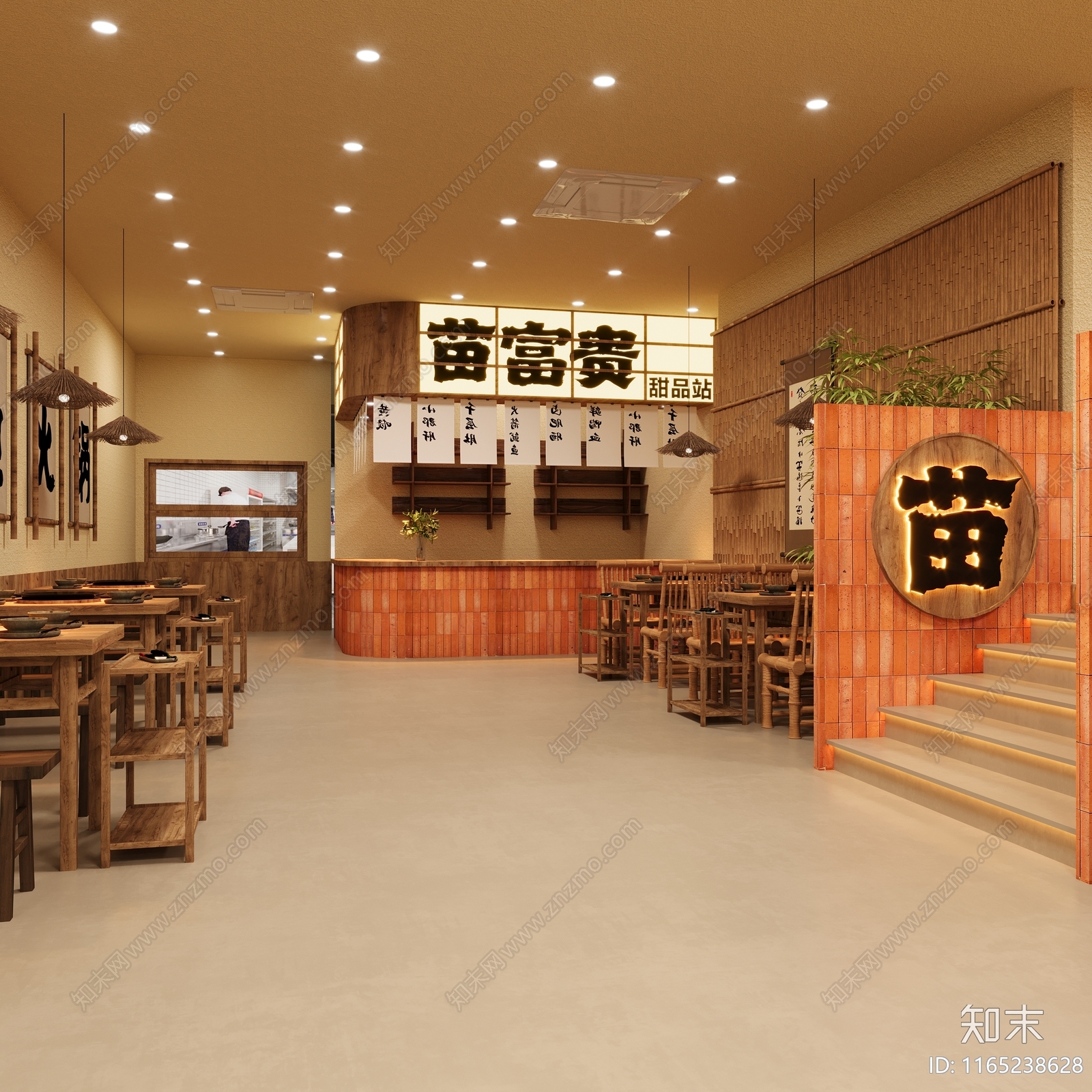 火锅店3D模型下载【ID:1165238628】